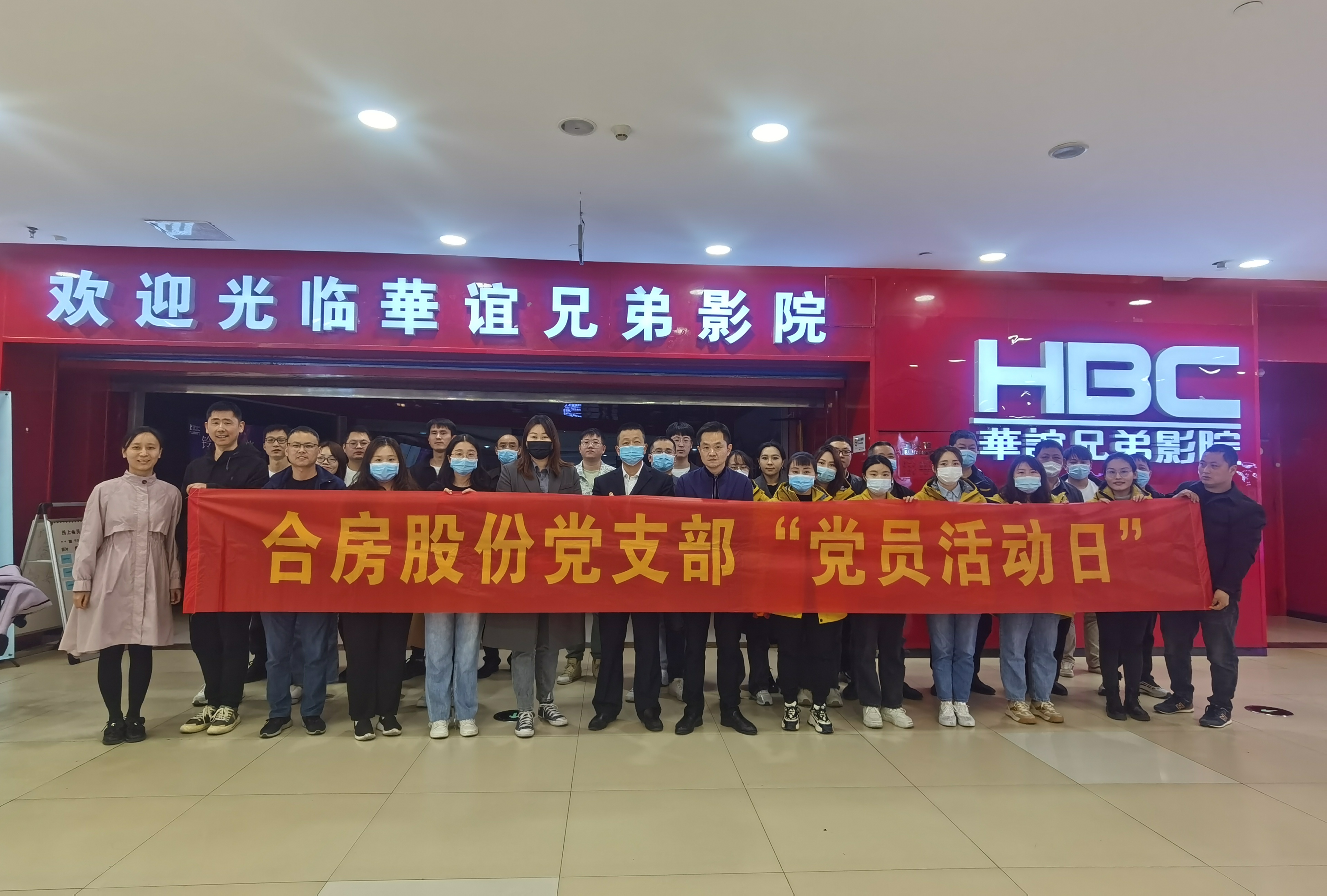 K8凯发集团(中国)公司官网