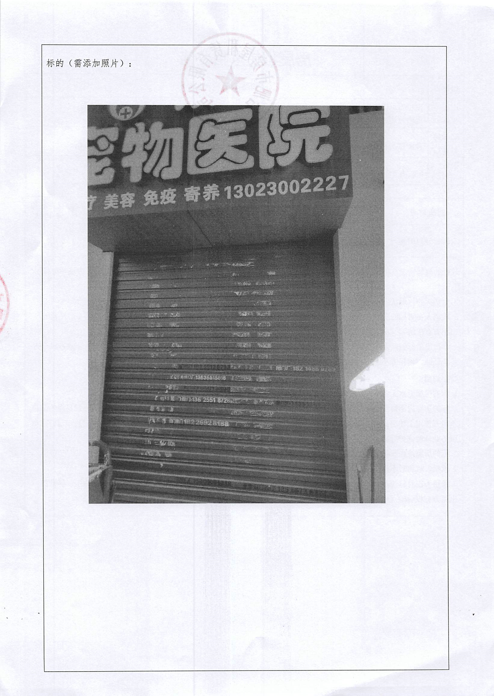 K8凯发集团(中国)公司官网