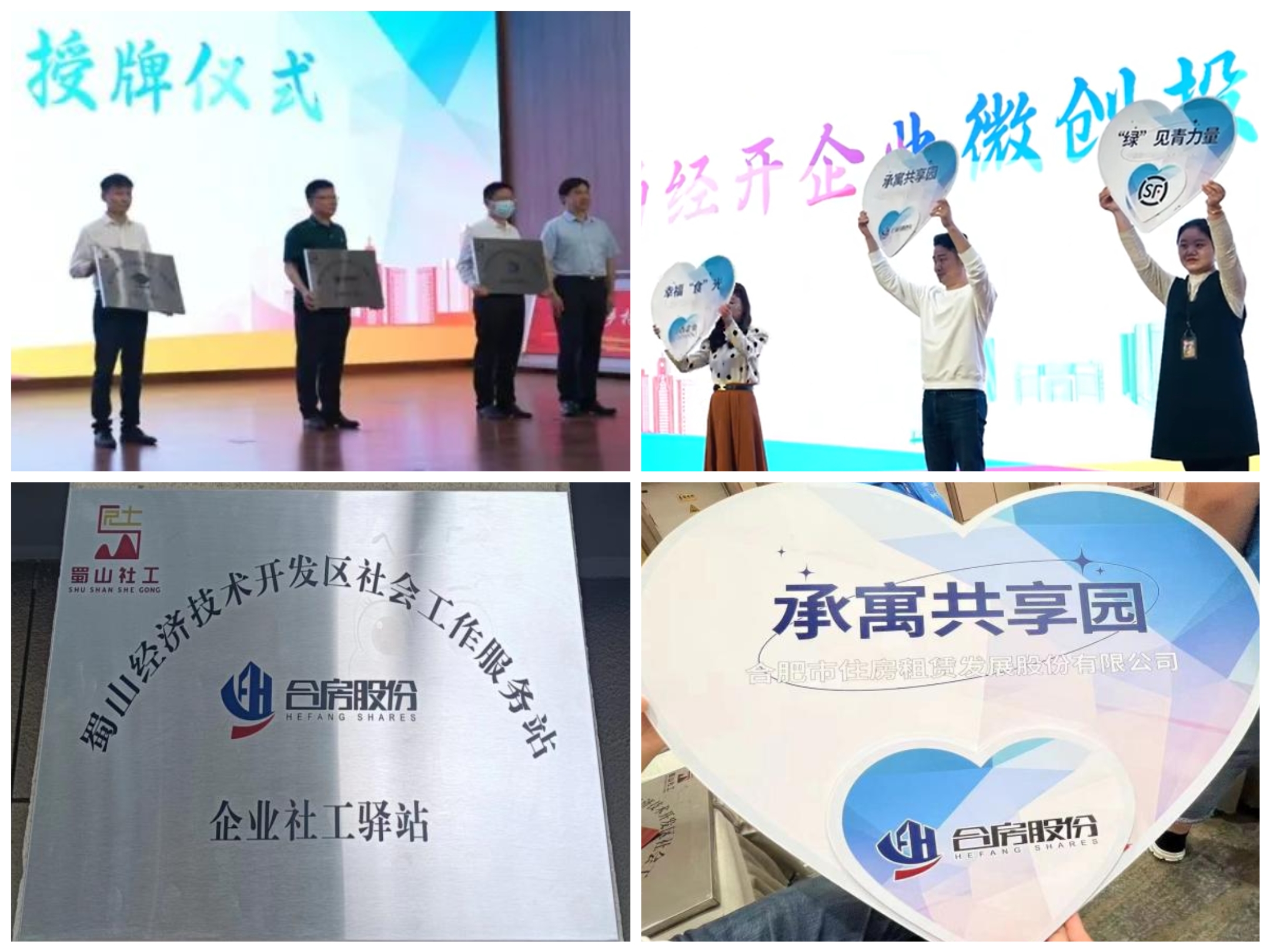 K8凯发集团(中国)公司官网