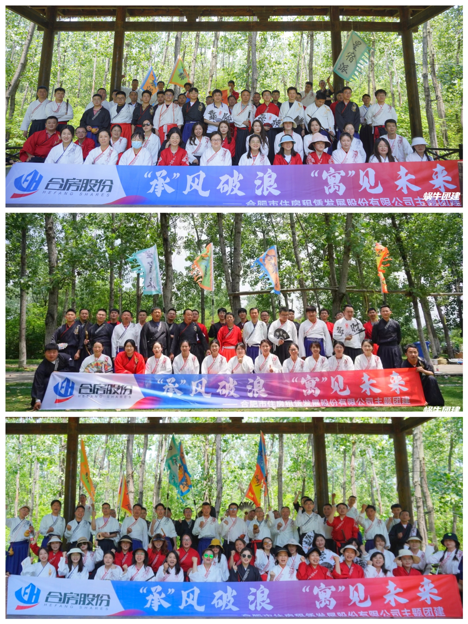 K8凯发集团(中国)公司官网