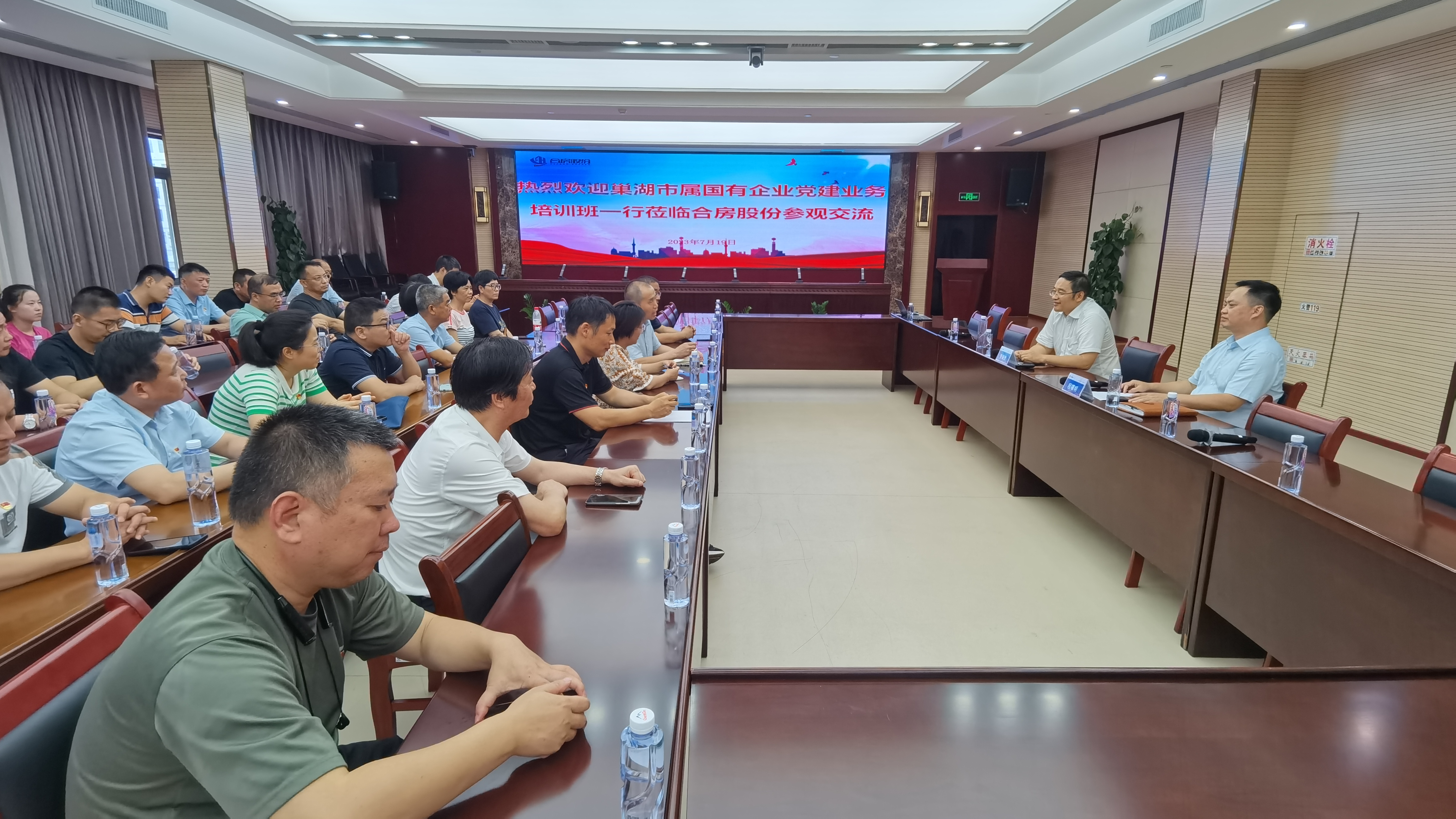 K8凯发集团(中国)公司官网