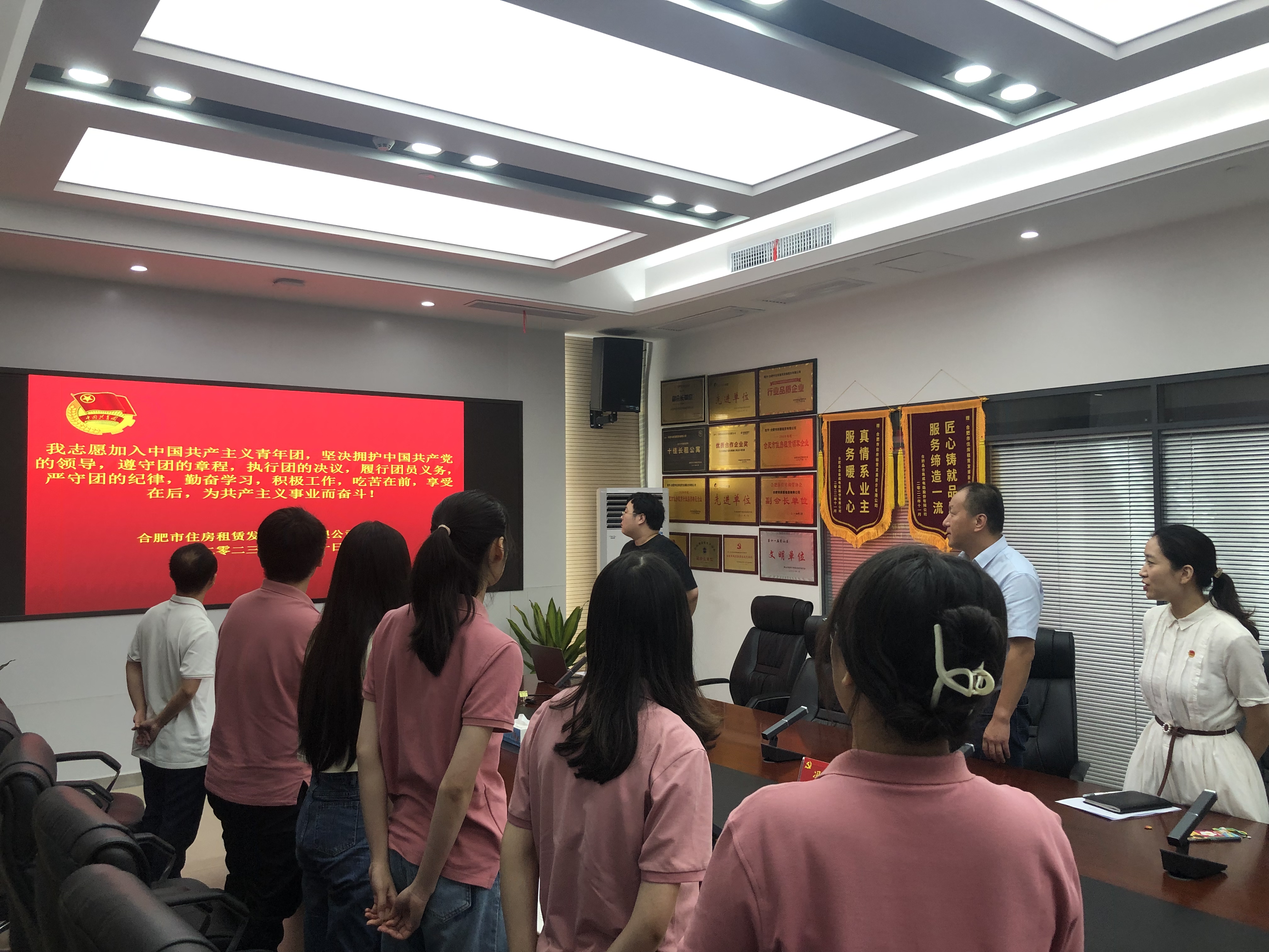 K8凯发集团(中国)公司官网