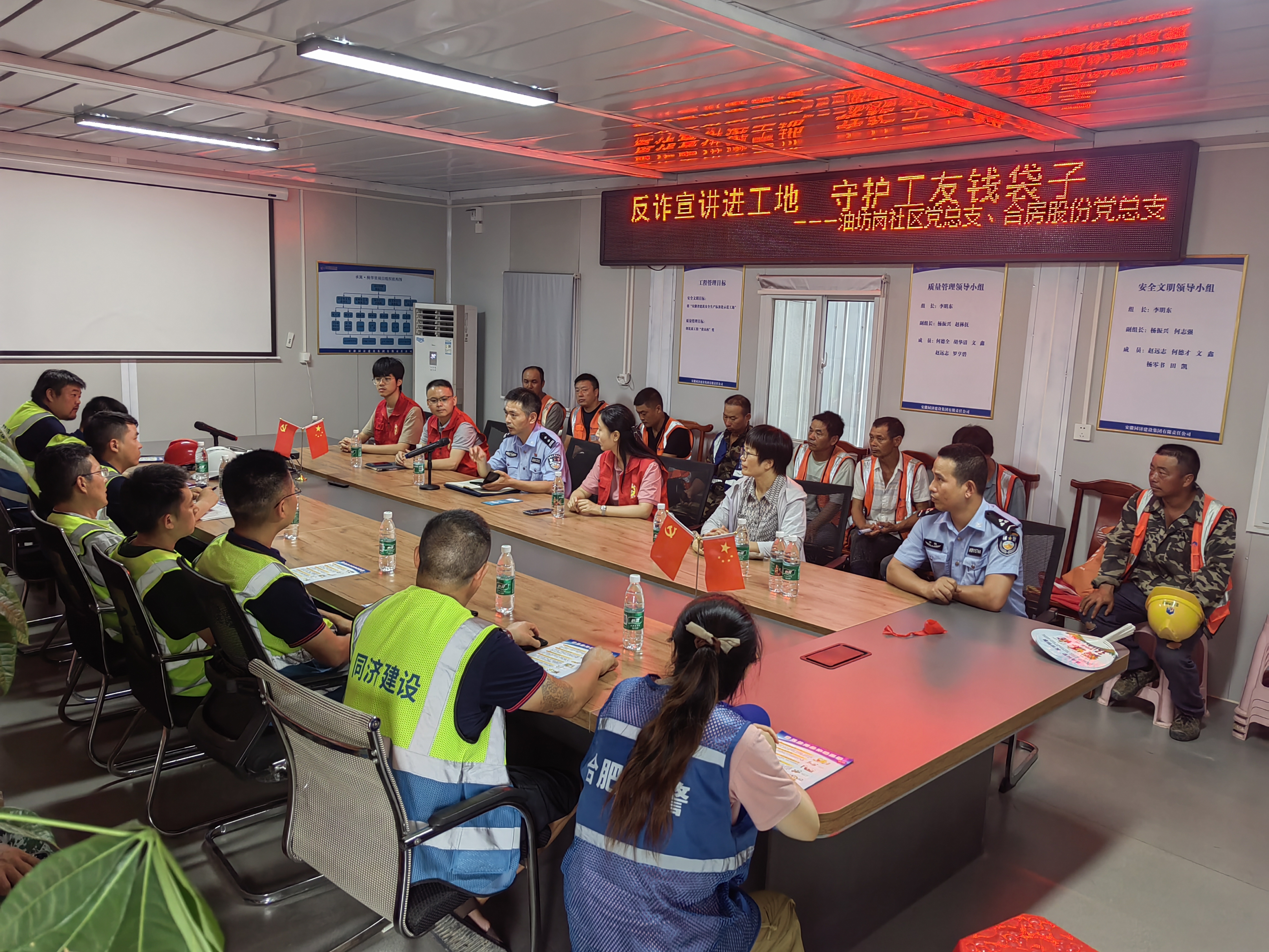 K8凯发集团(中国)公司官网