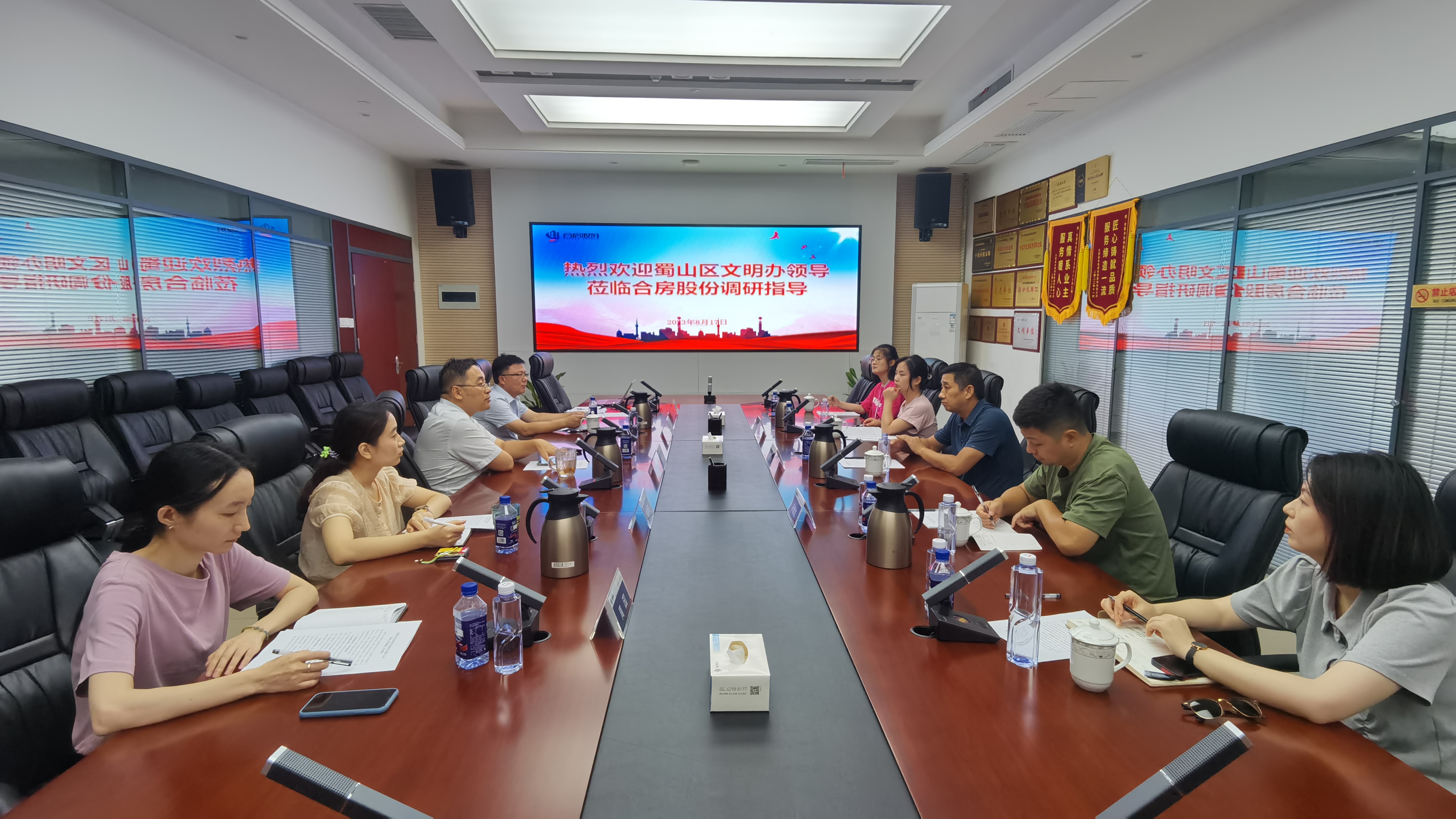 K8凯发集团(中国)公司官网