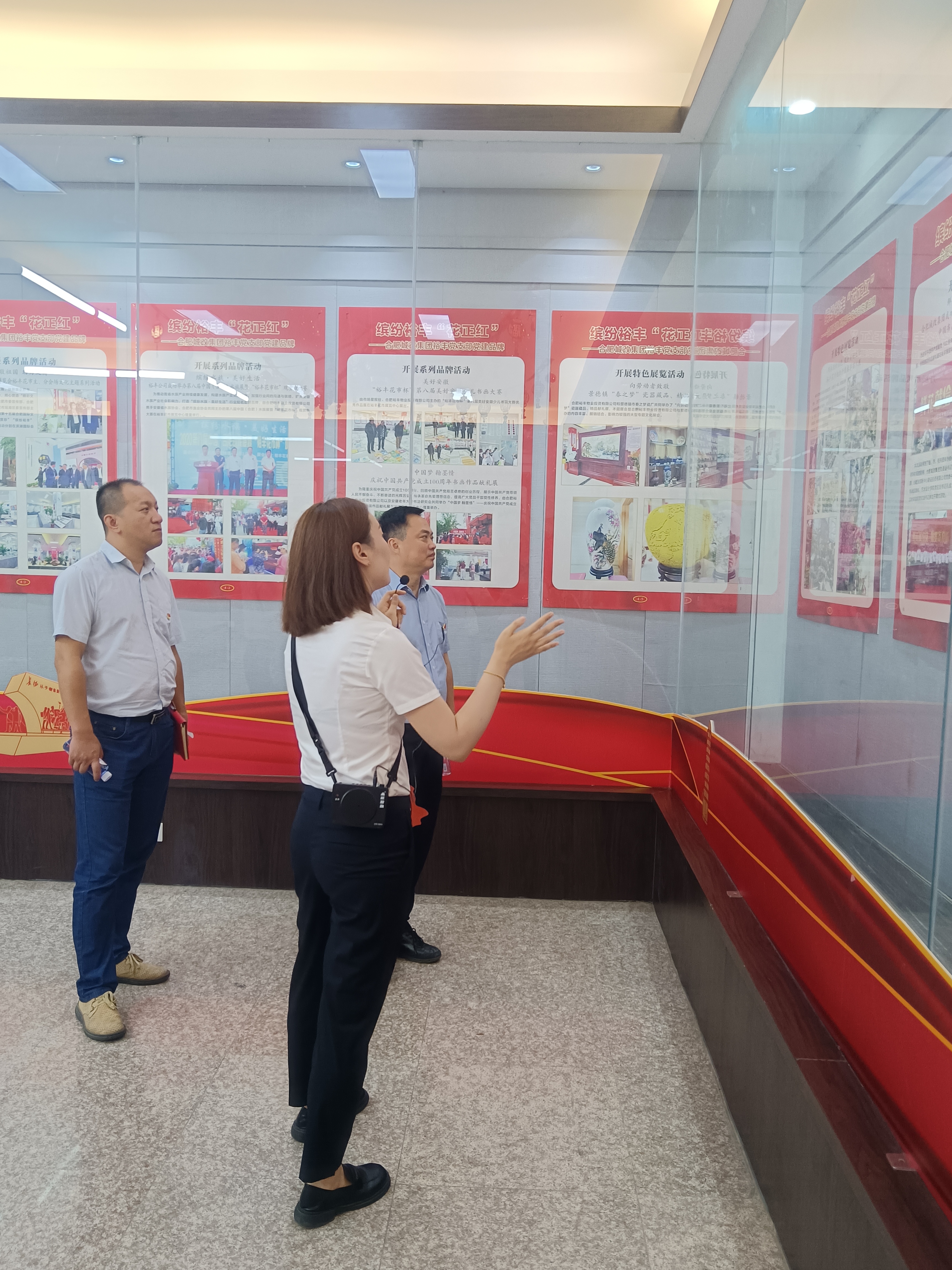 K8凯发集团(中国)公司官网