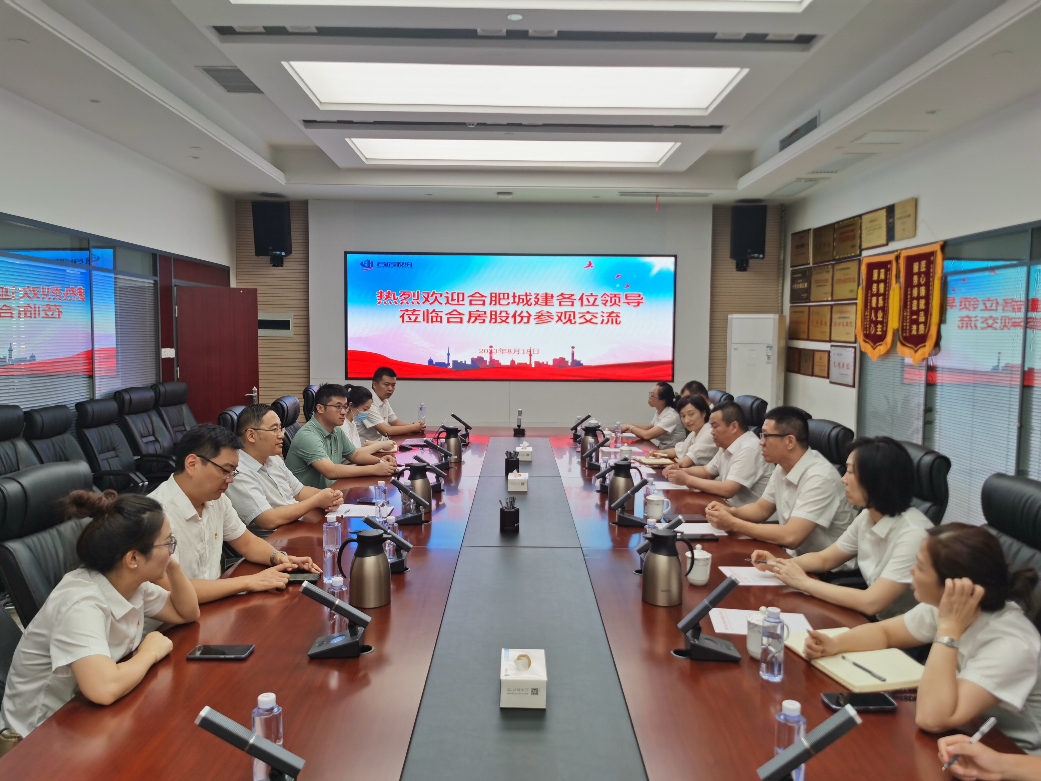 K8凯发集团(中国)公司官网