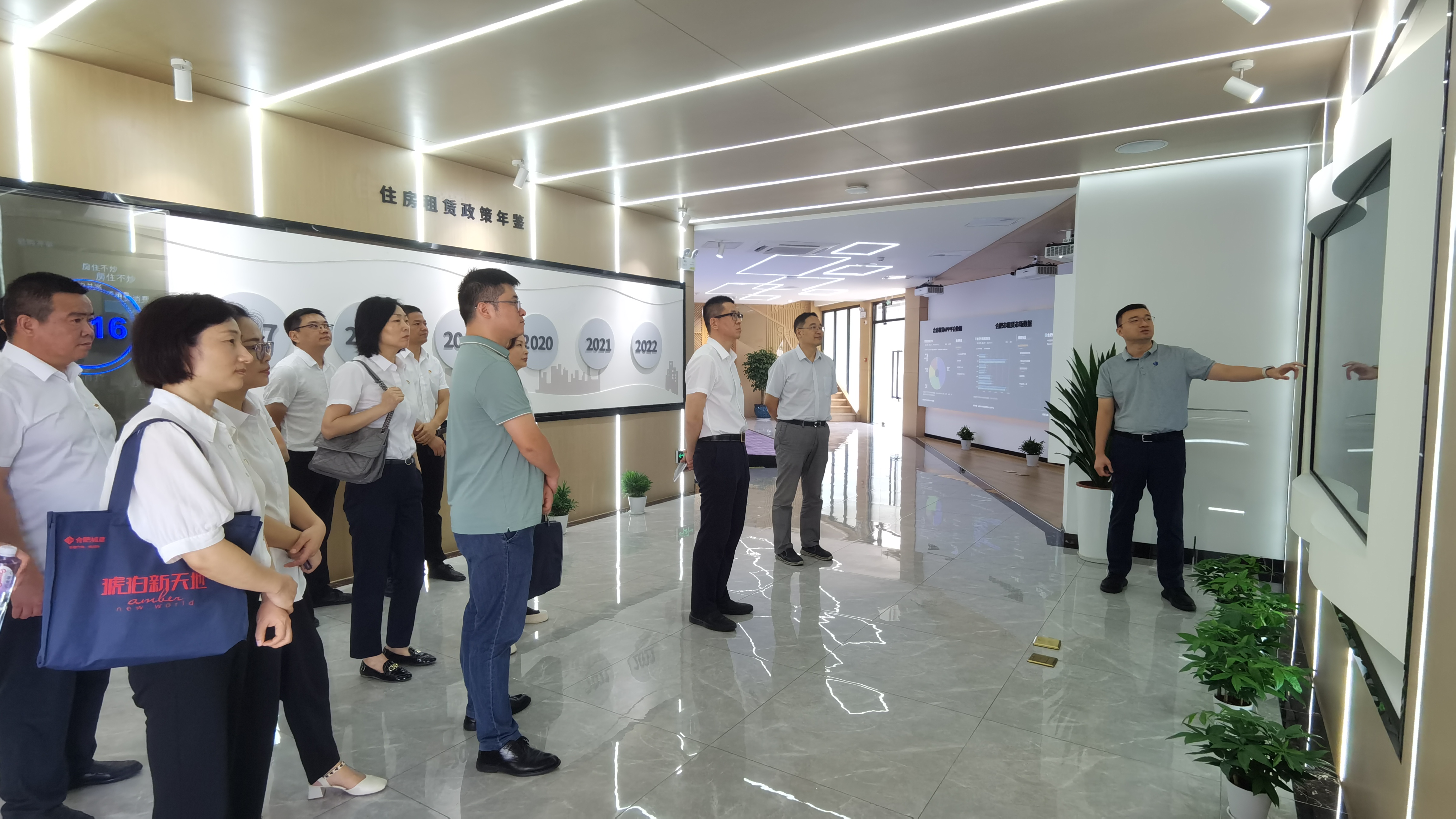 K8凯发集团(中国)公司官网