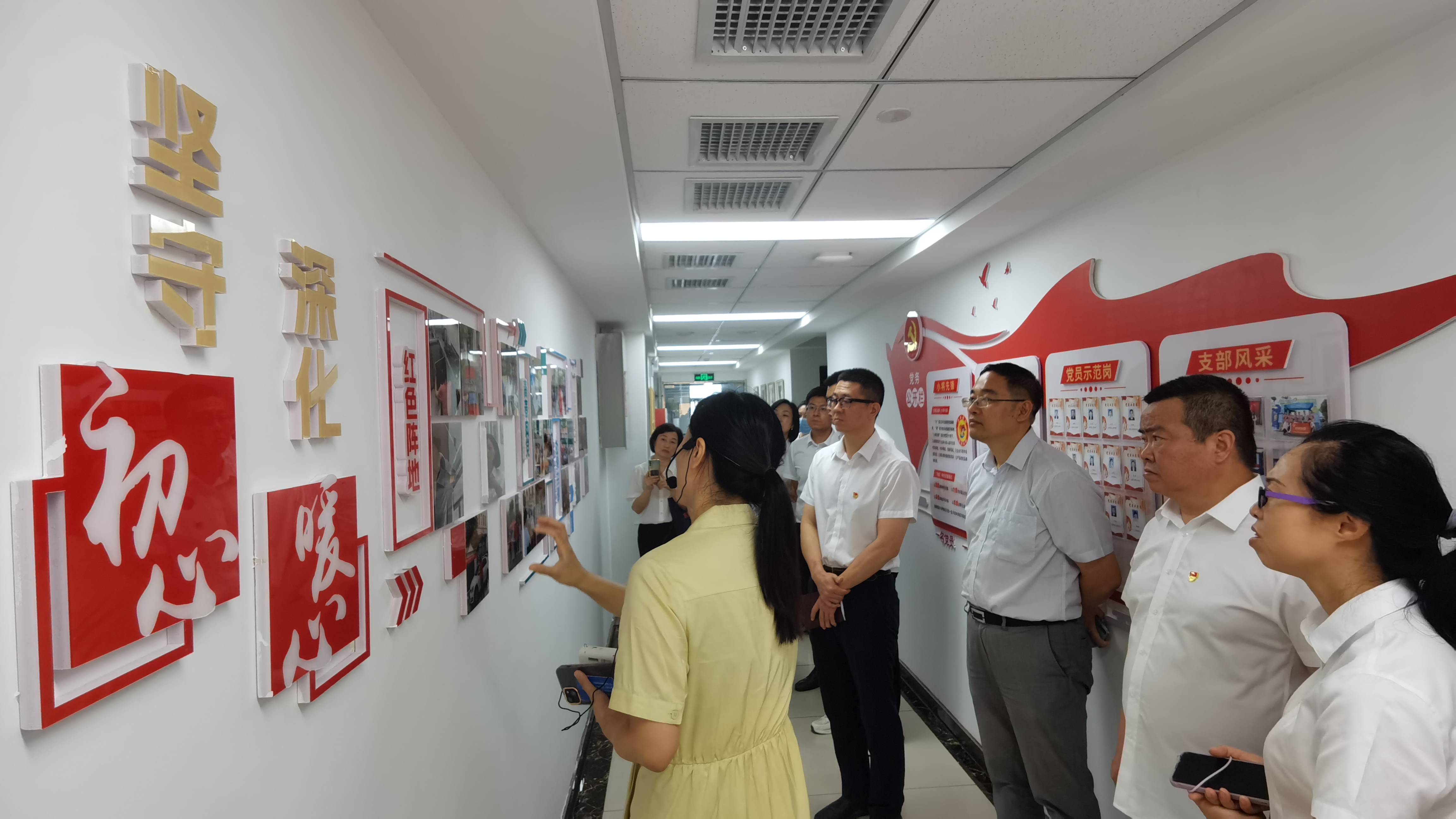 K8凯发集团(中国)公司官网