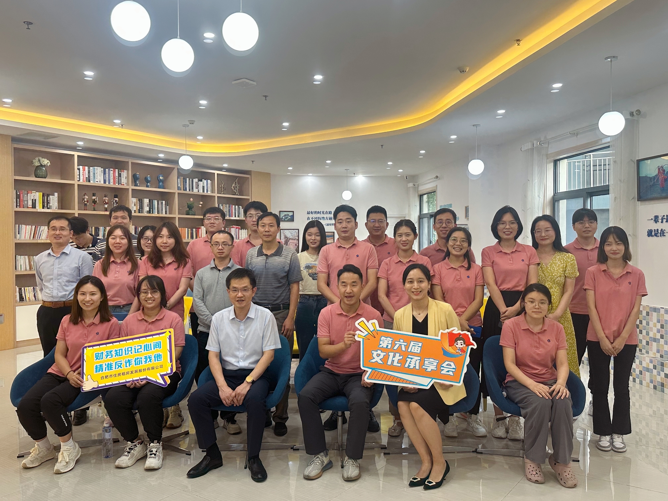 K8凯发集团(中国)公司官网