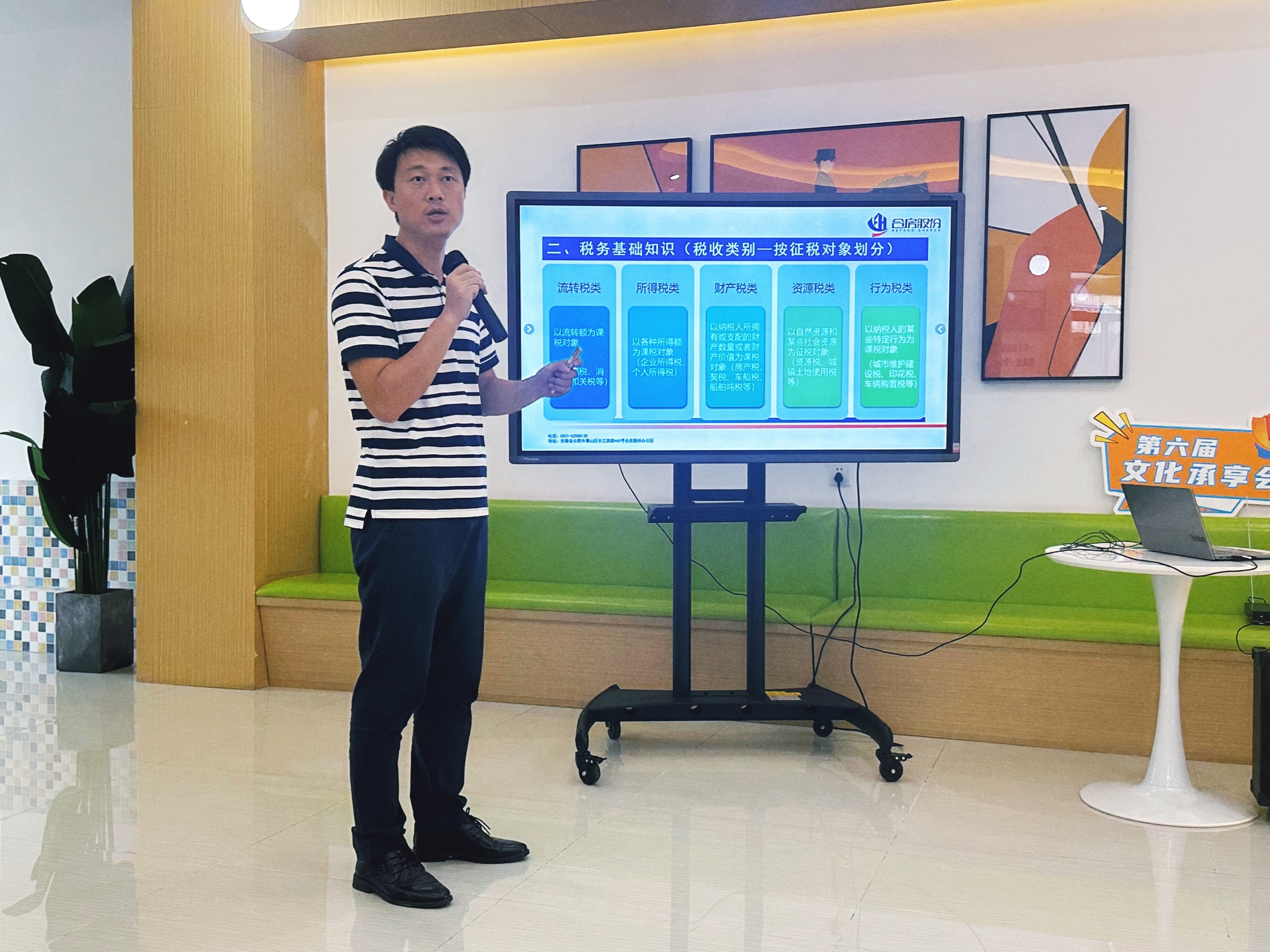 K8凯发集团(中国)公司官网