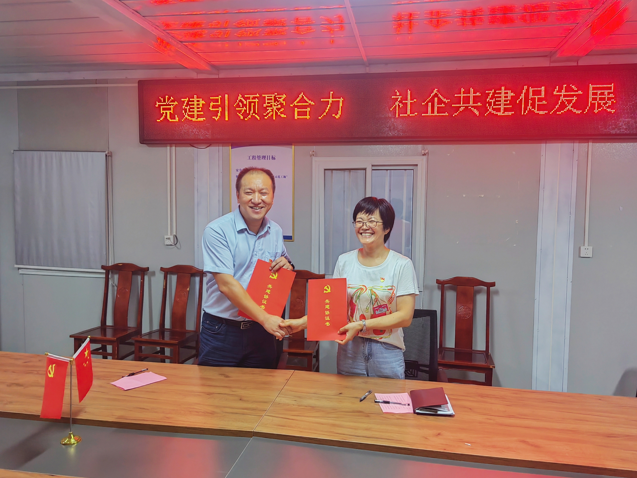 K8凯发集团(中国)公司官网