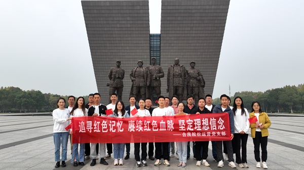 K8凯发集团(中国)公司官网