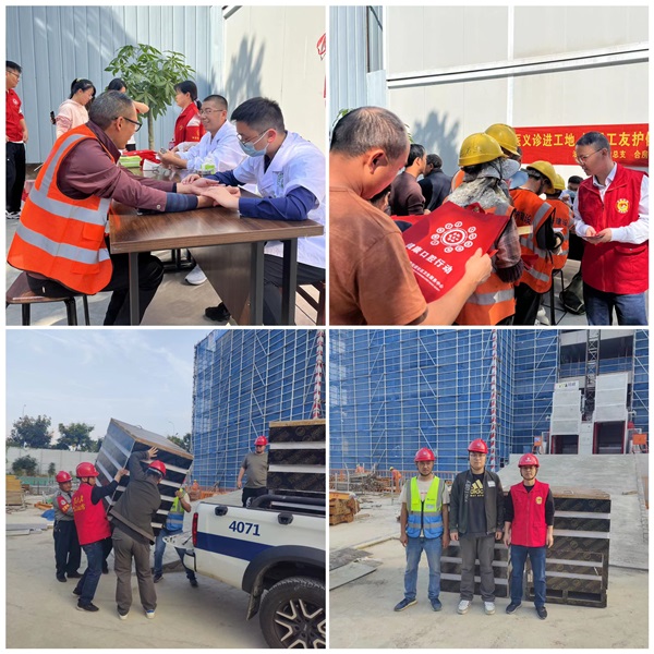 K8凯发集团(中国)公司官网