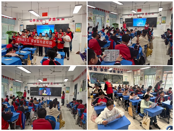 K8凯发集团(中国)公司官网