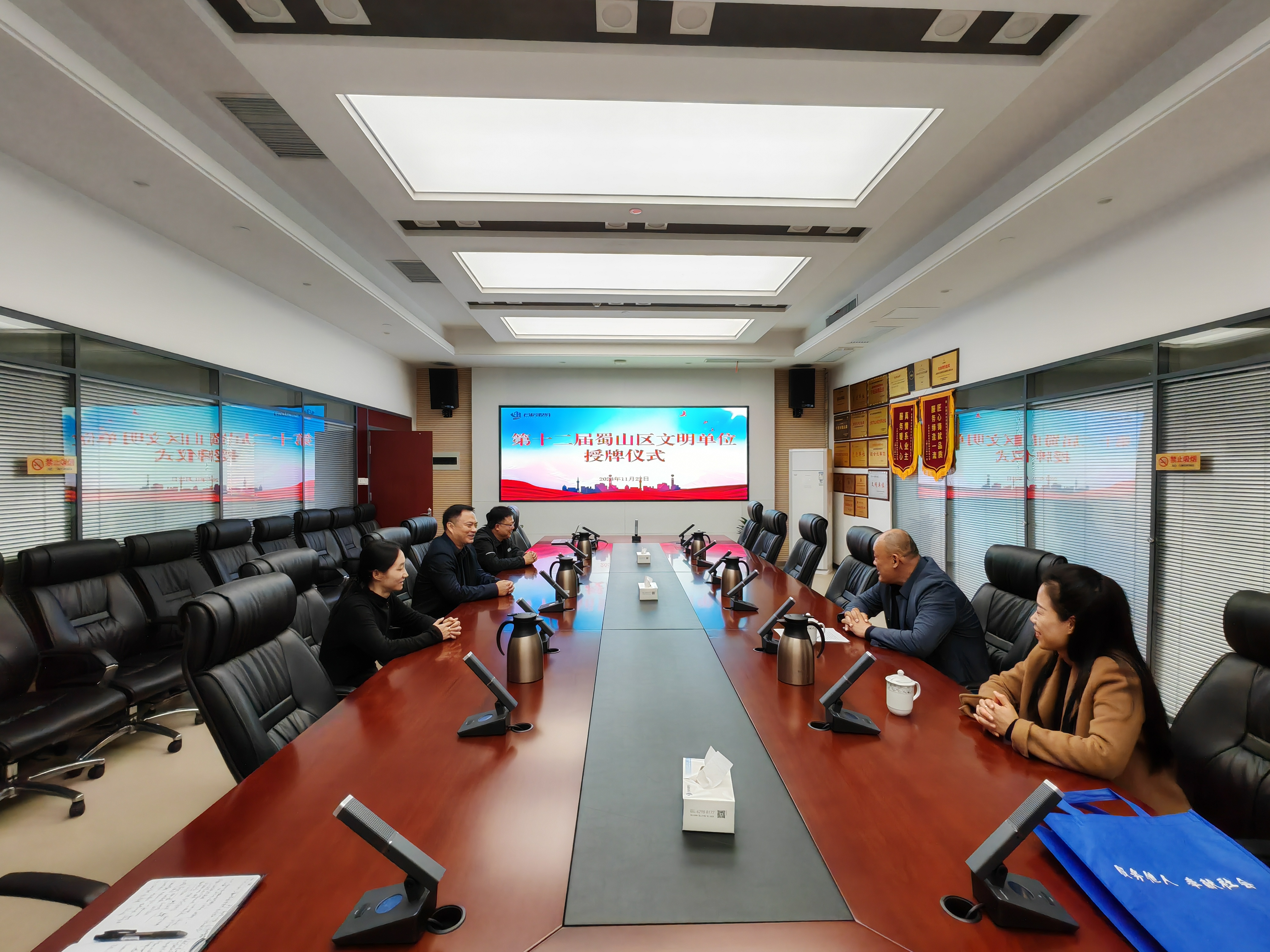 K8凯发集团(中国)公司官网