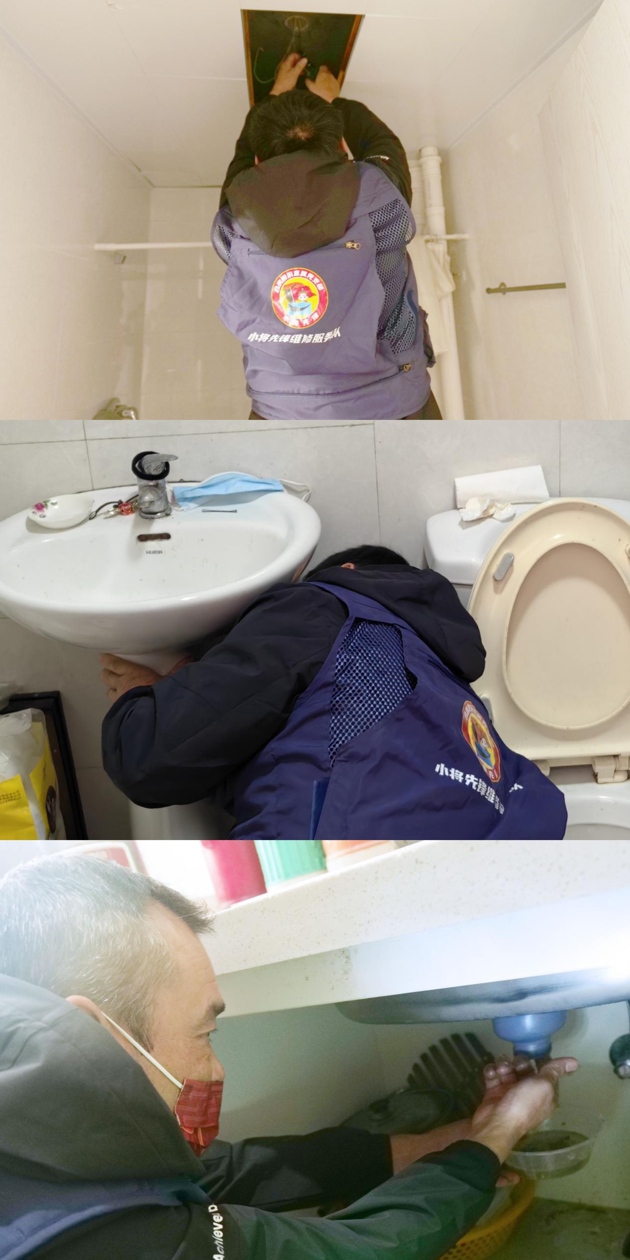 K8凯发集团(中国)公司官网