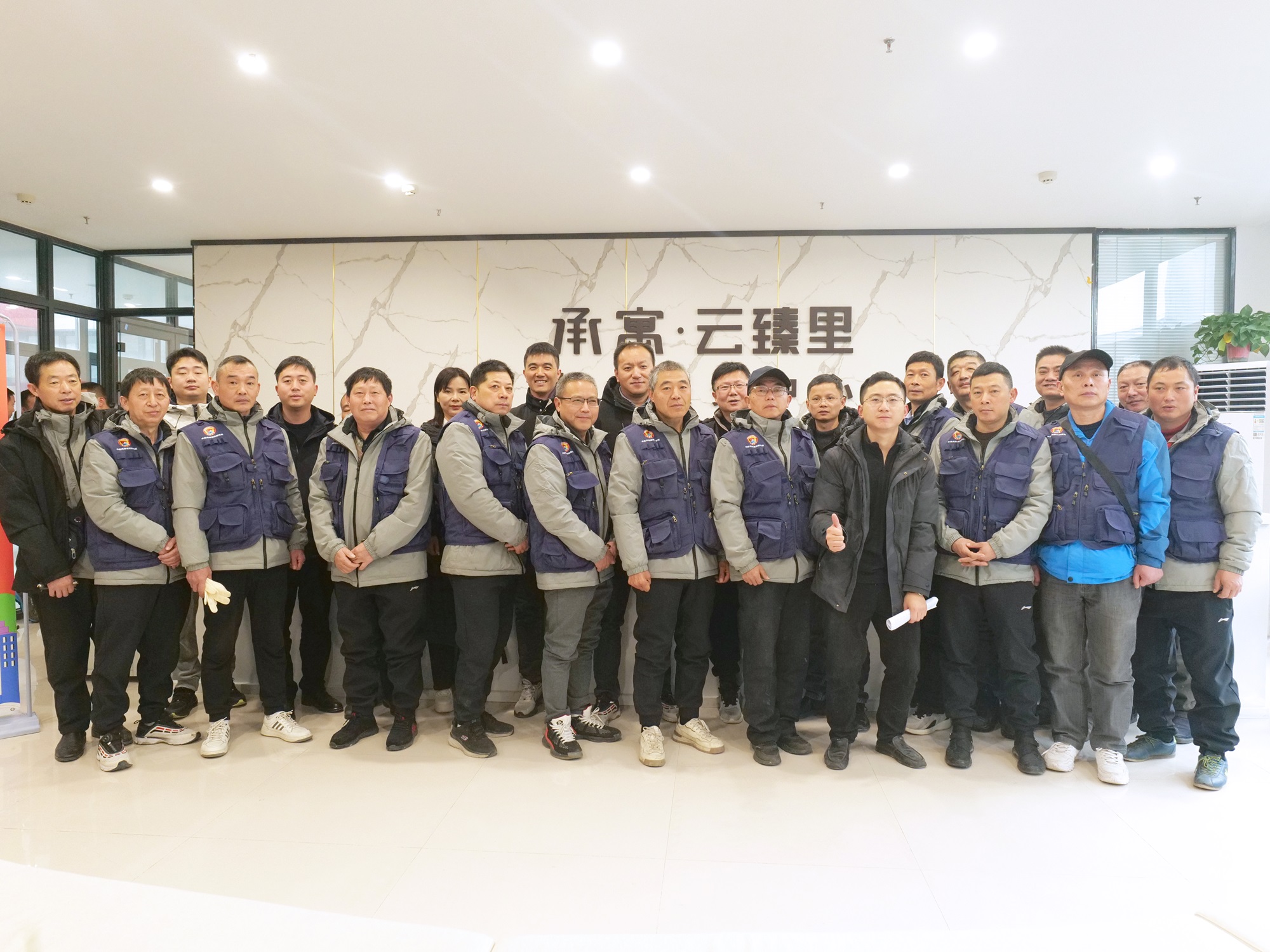 K8凯发集团(中国)公司官网