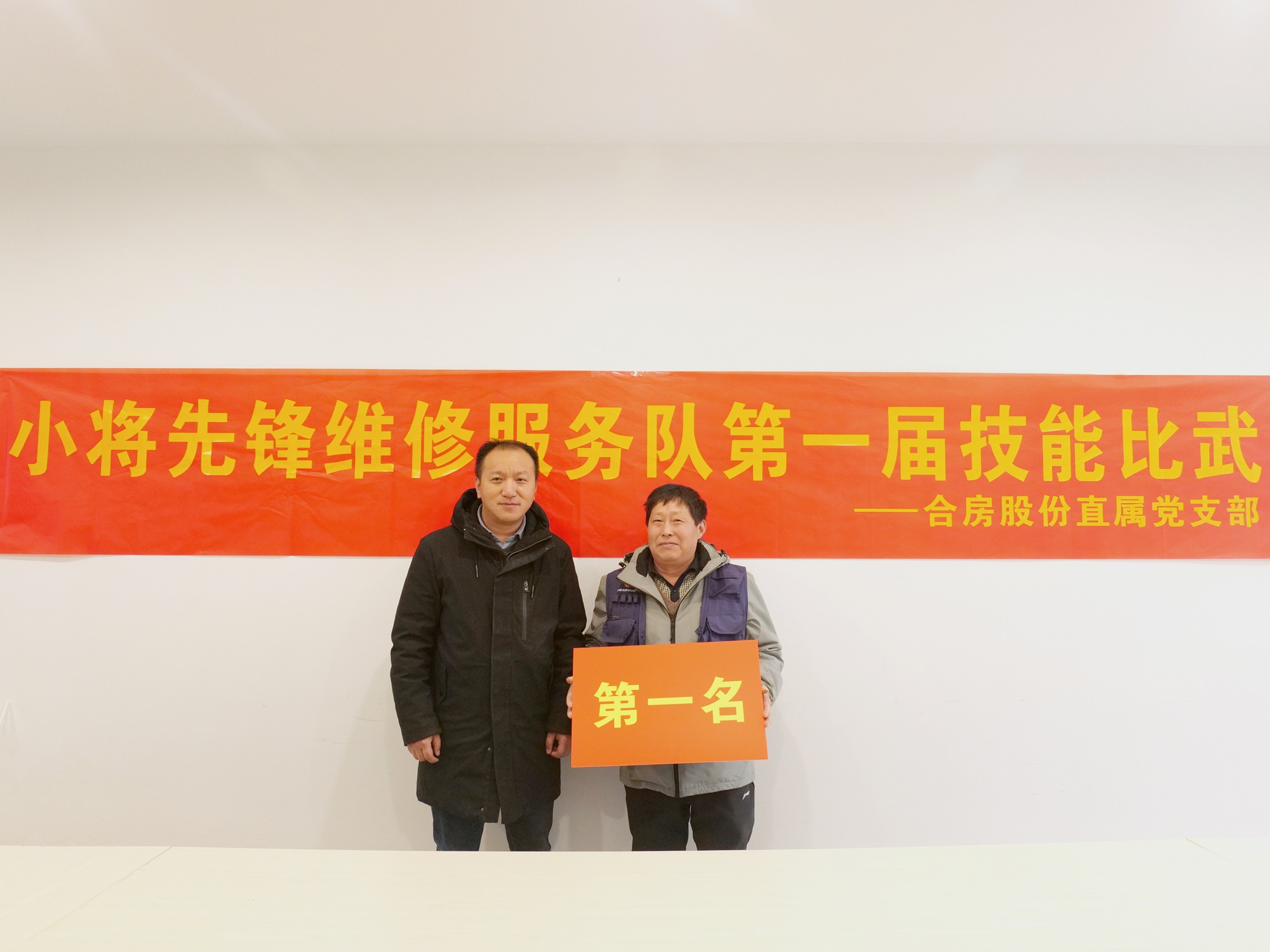 K8凯发集团(中国)公司官网