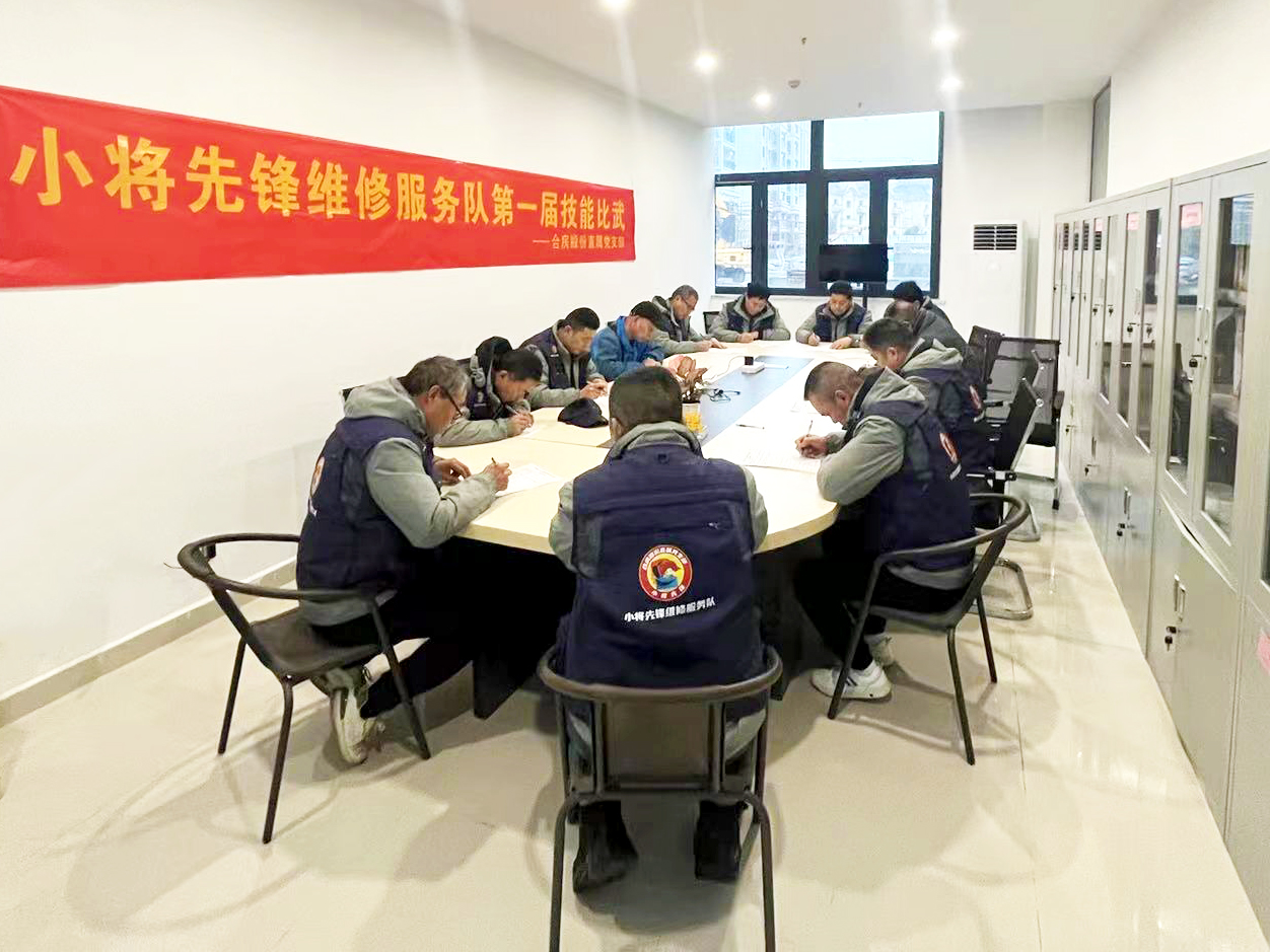 K8凯发集团(中国)公司官网