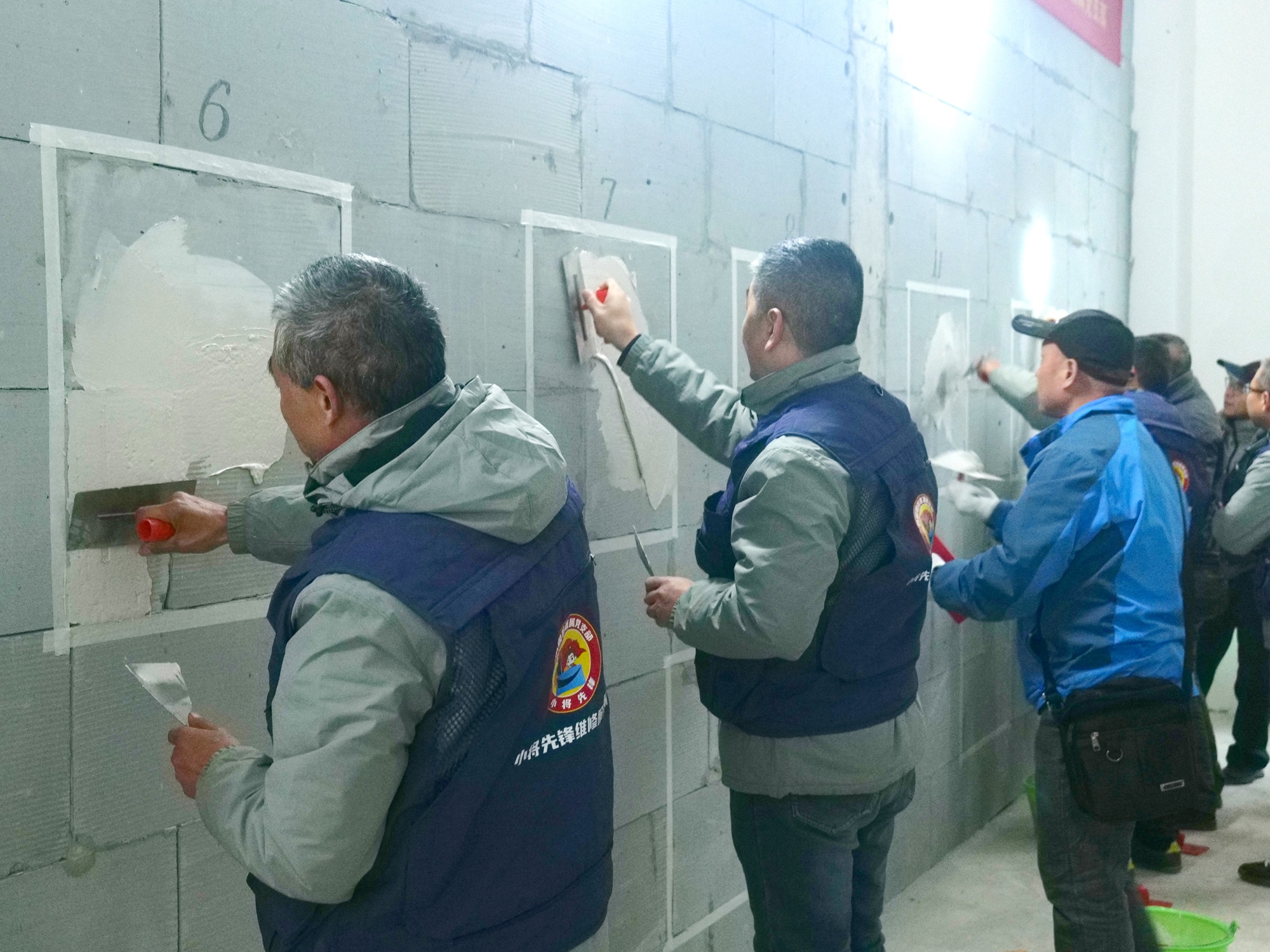 K8凯发集团(中国)公司官网