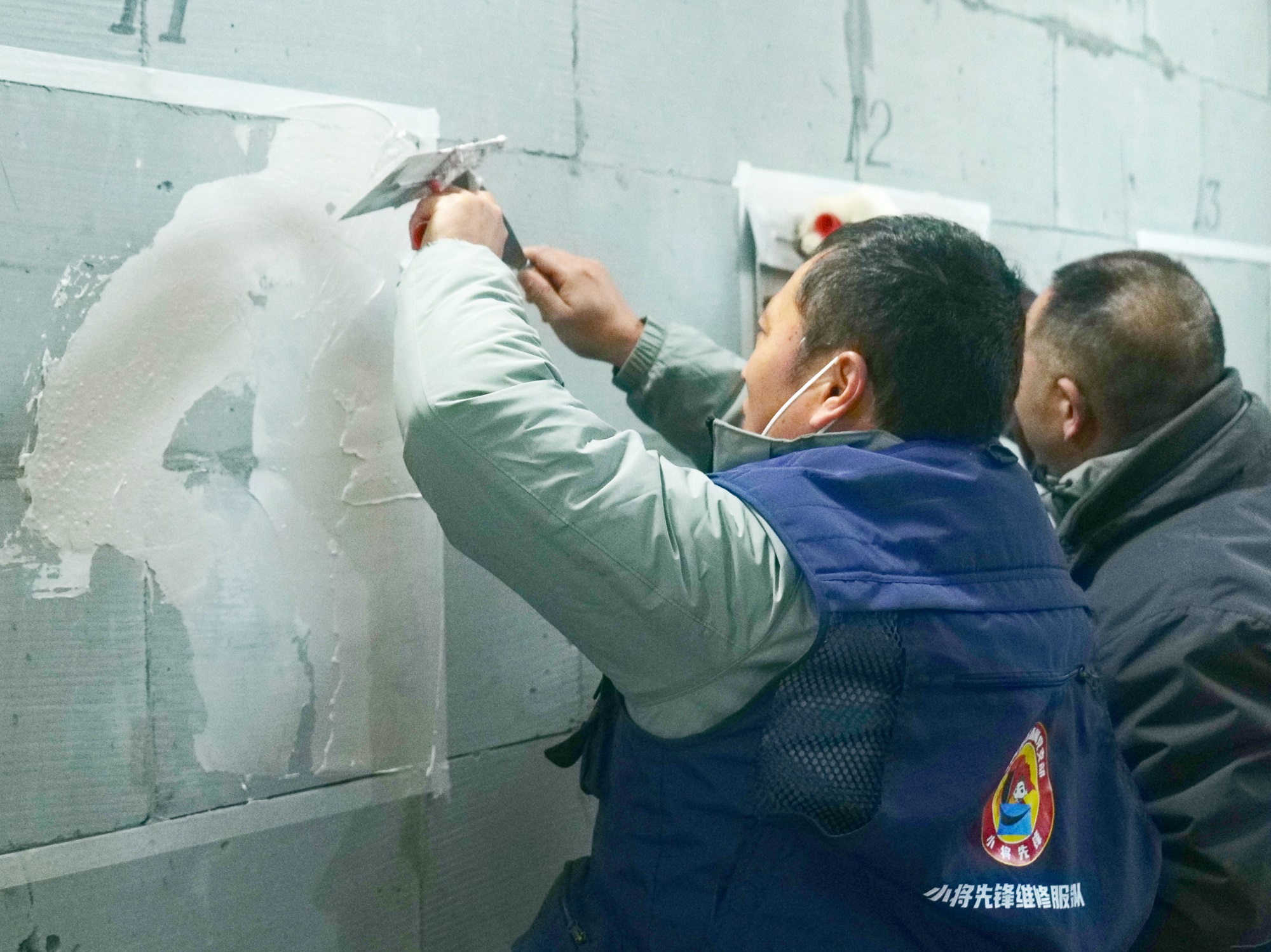 K8凯发集团(中国)公司官网