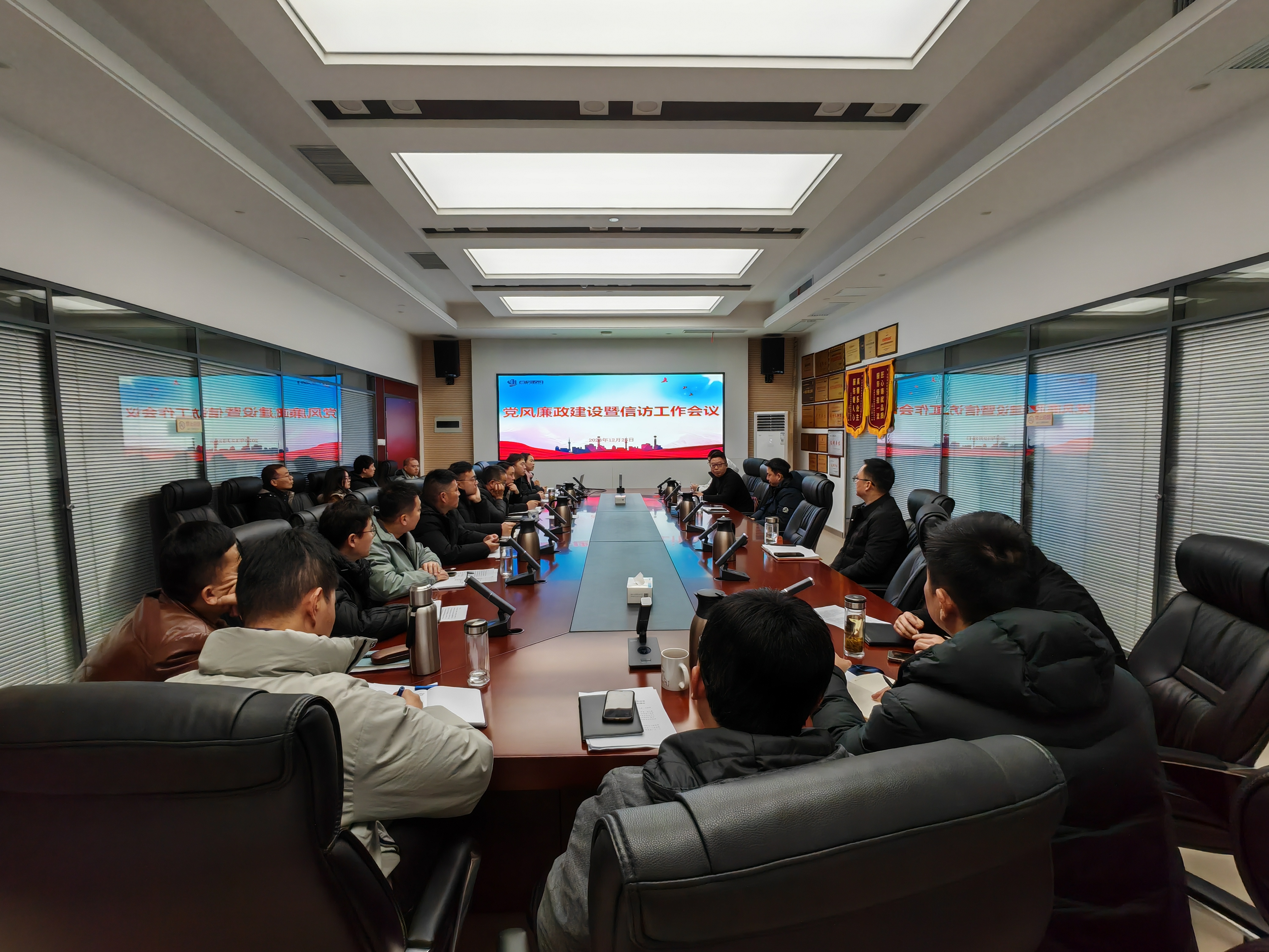 K8凯发集团(中国)公司官网