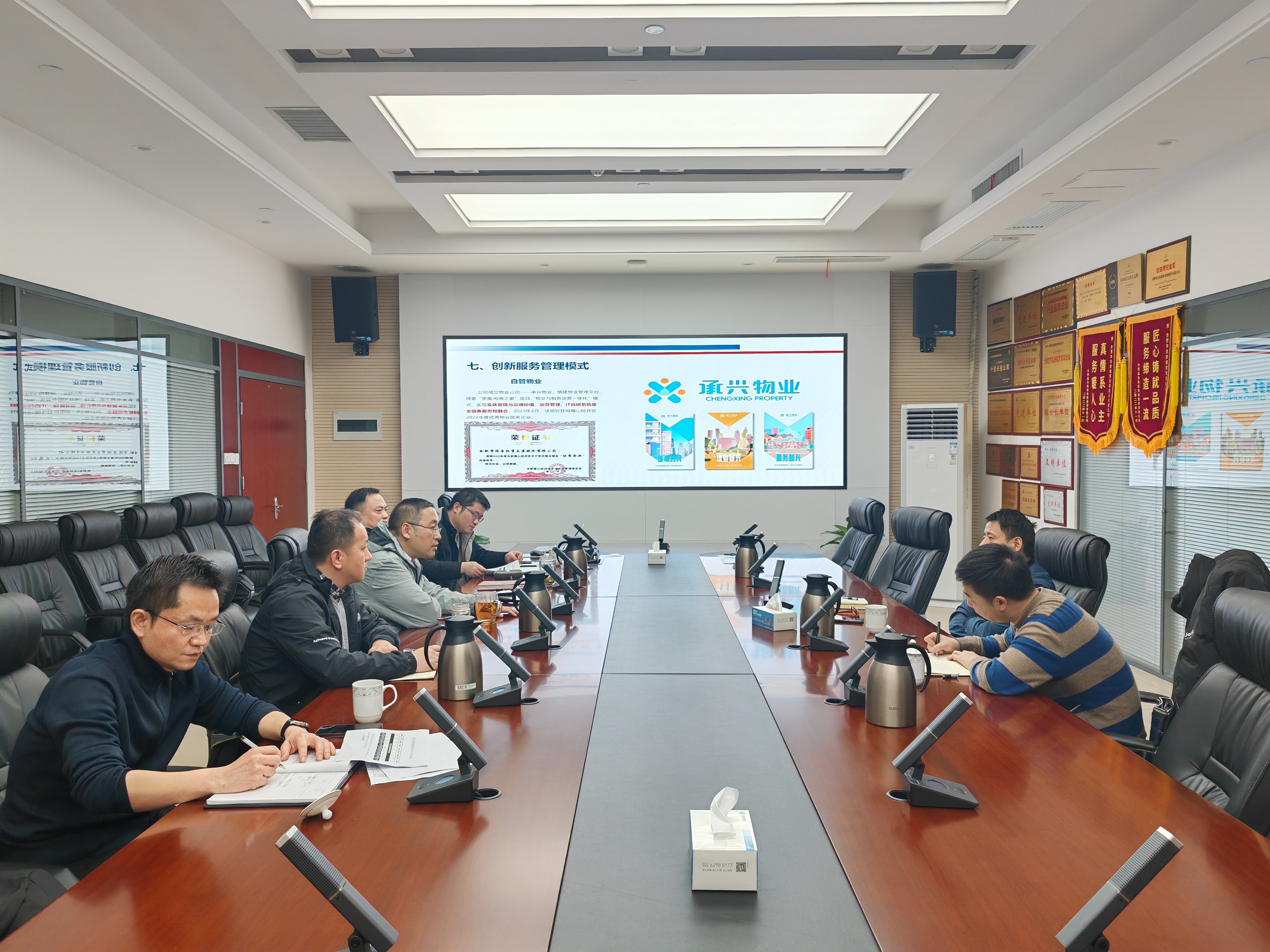 K8凯发集团(中国)公司官网