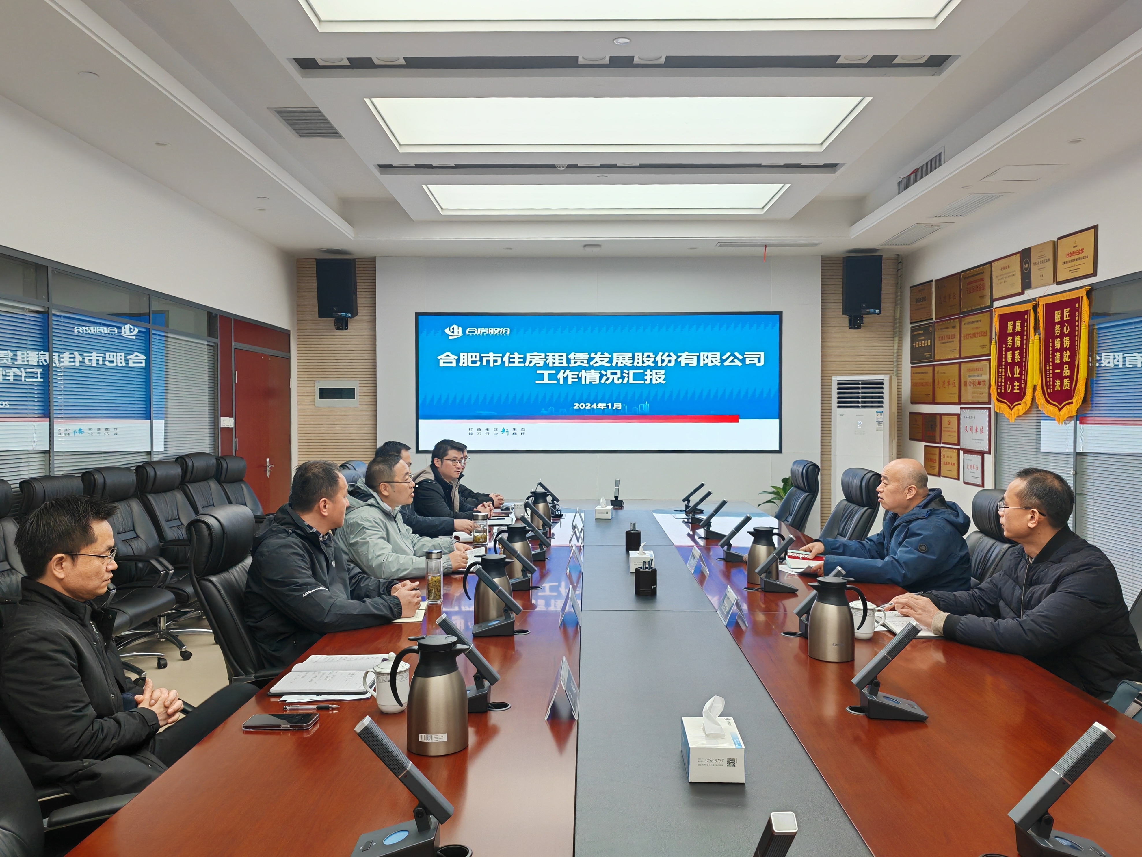 K8凯发集团(中国)公司官网