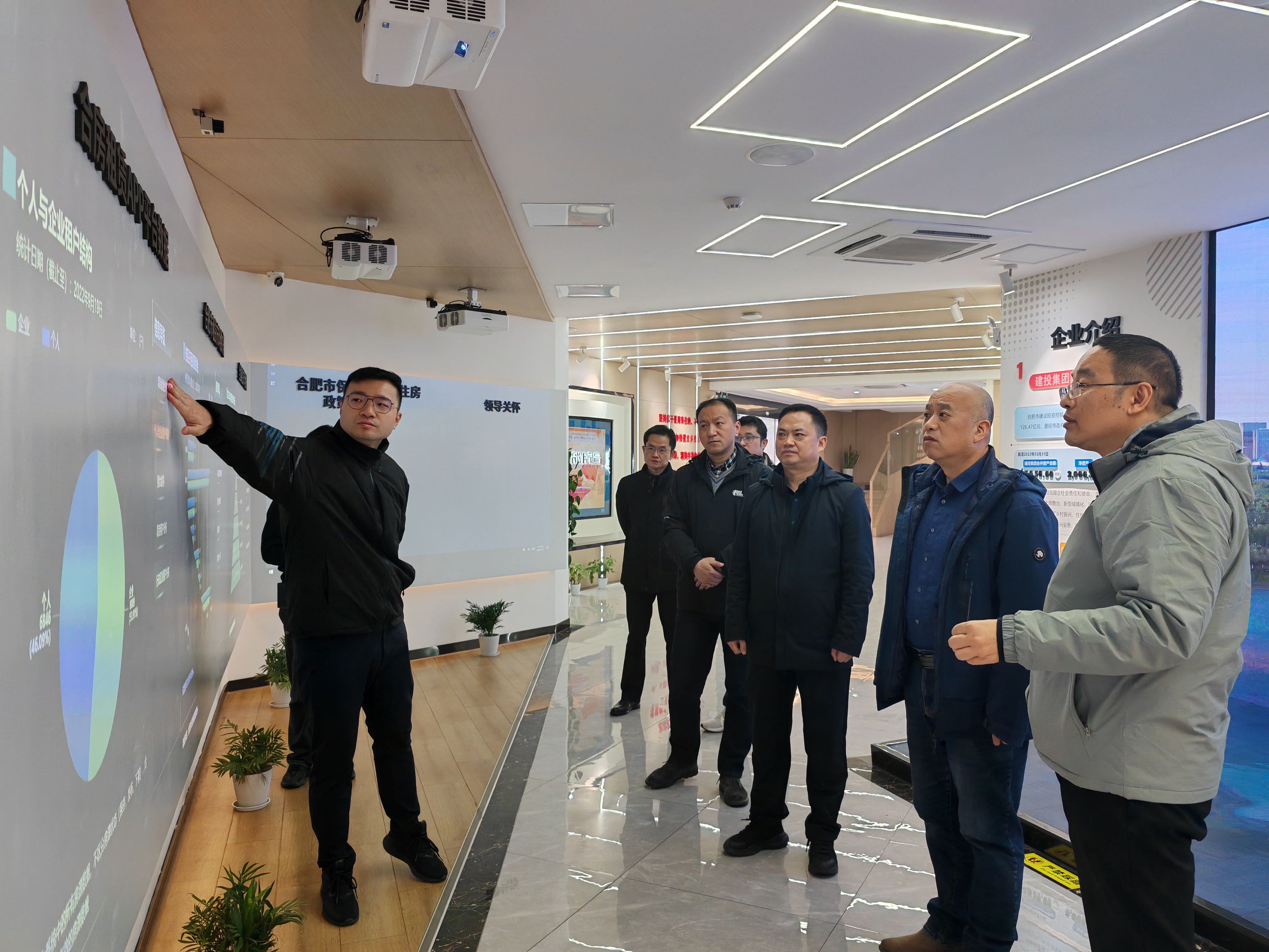 K8凯发集团(中国)公司官网