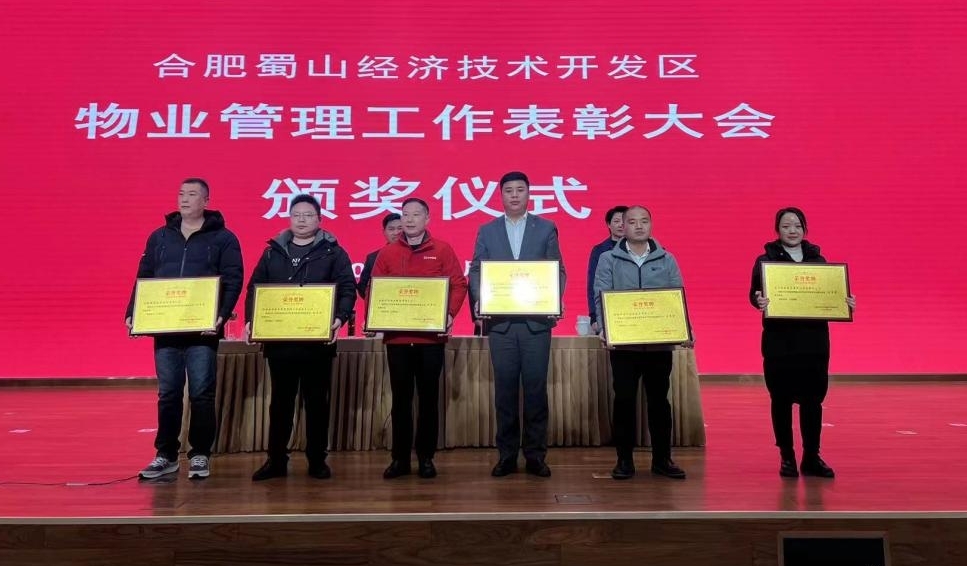 K8凯发集团(中国)公司官网