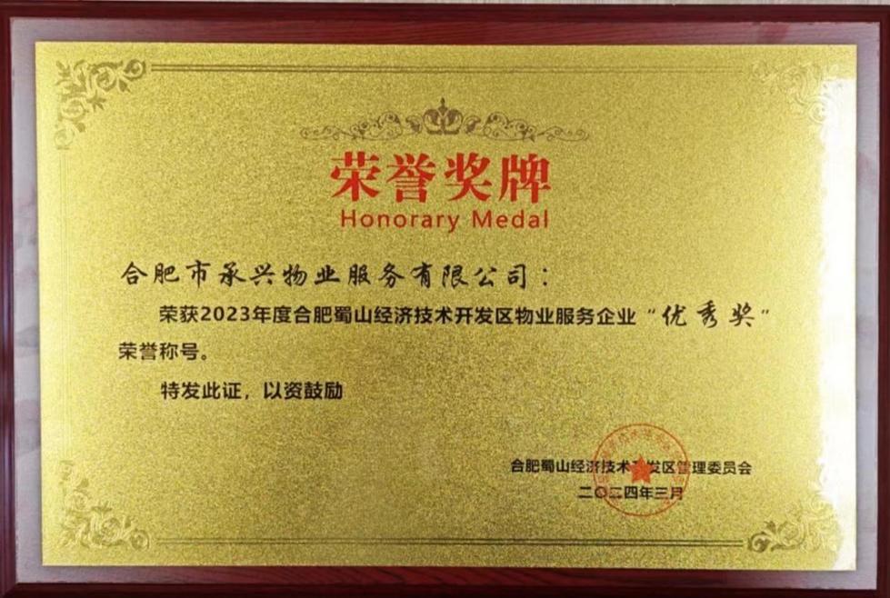 K8凯发集团(中国)公司官网