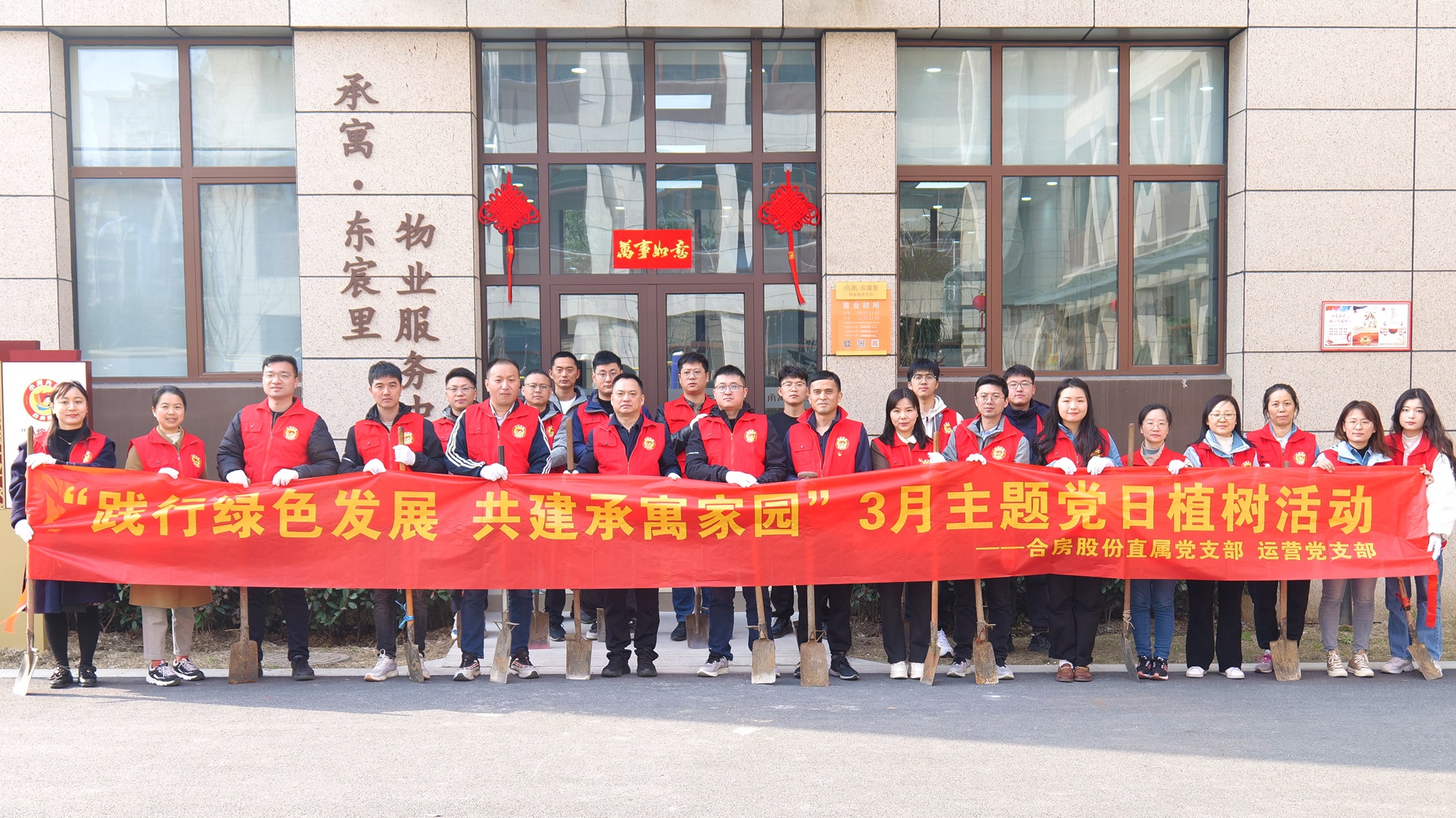 K8凯发集团(中国)公司官网