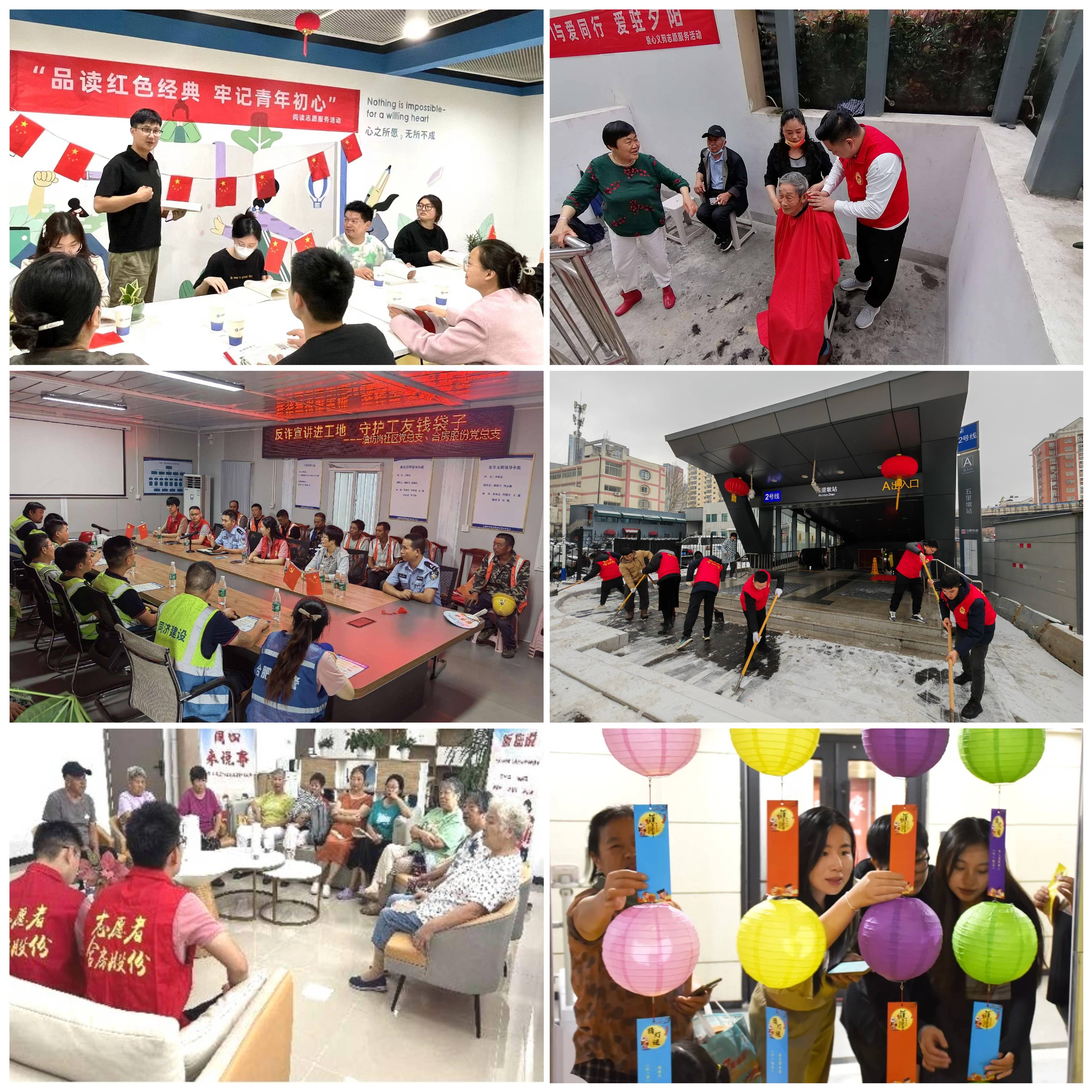 K8凯发集团(中国)公司官网