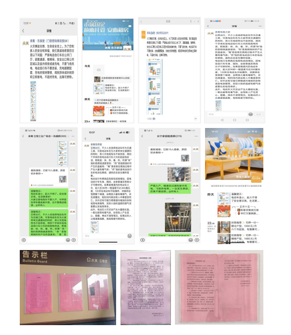 K8凯发集团(中国)公司官网