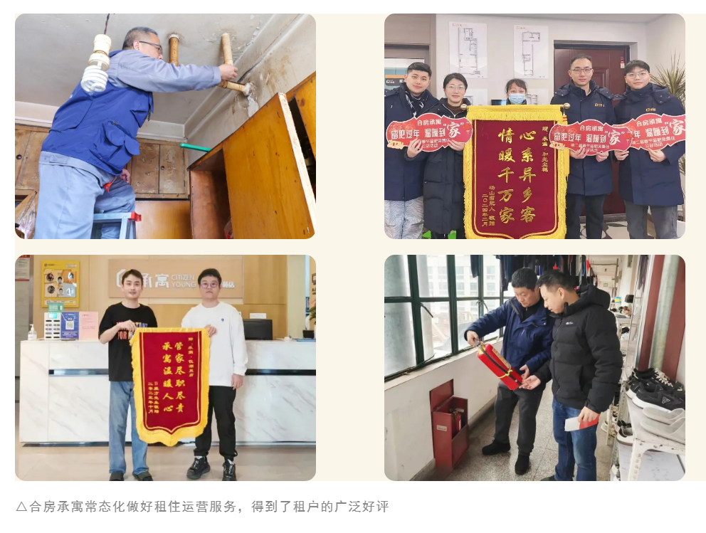 K8凯发集团(中国)公司官网