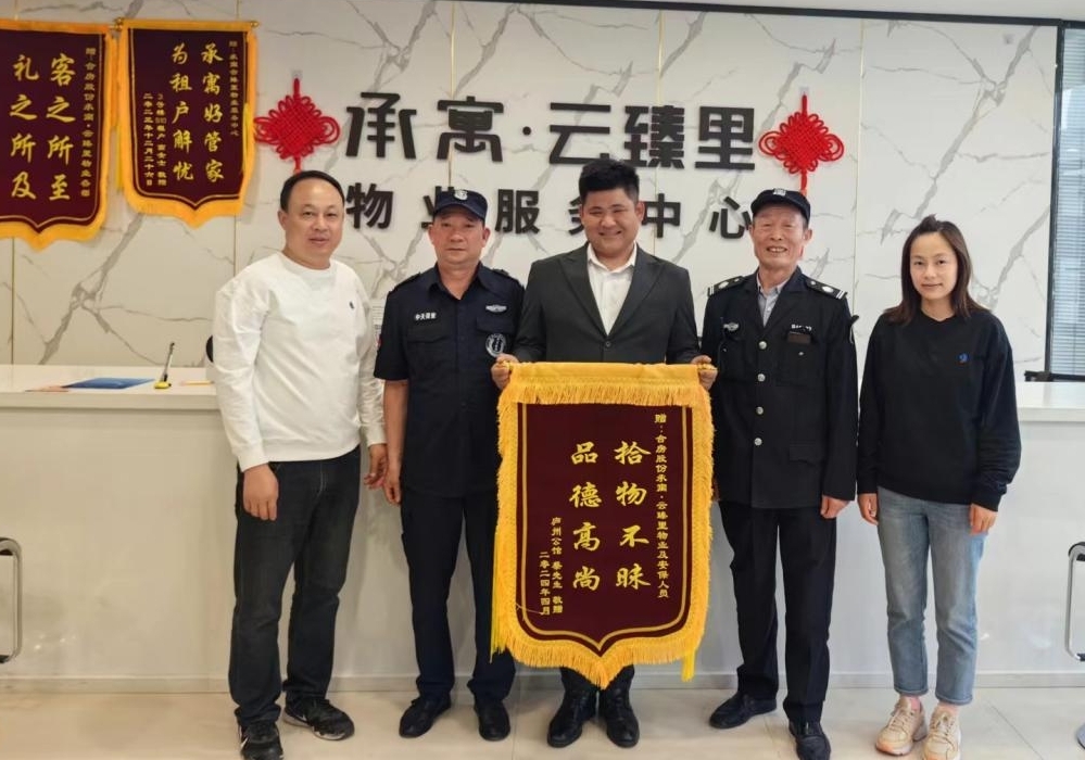 K8凯发集团(中国)公司官网