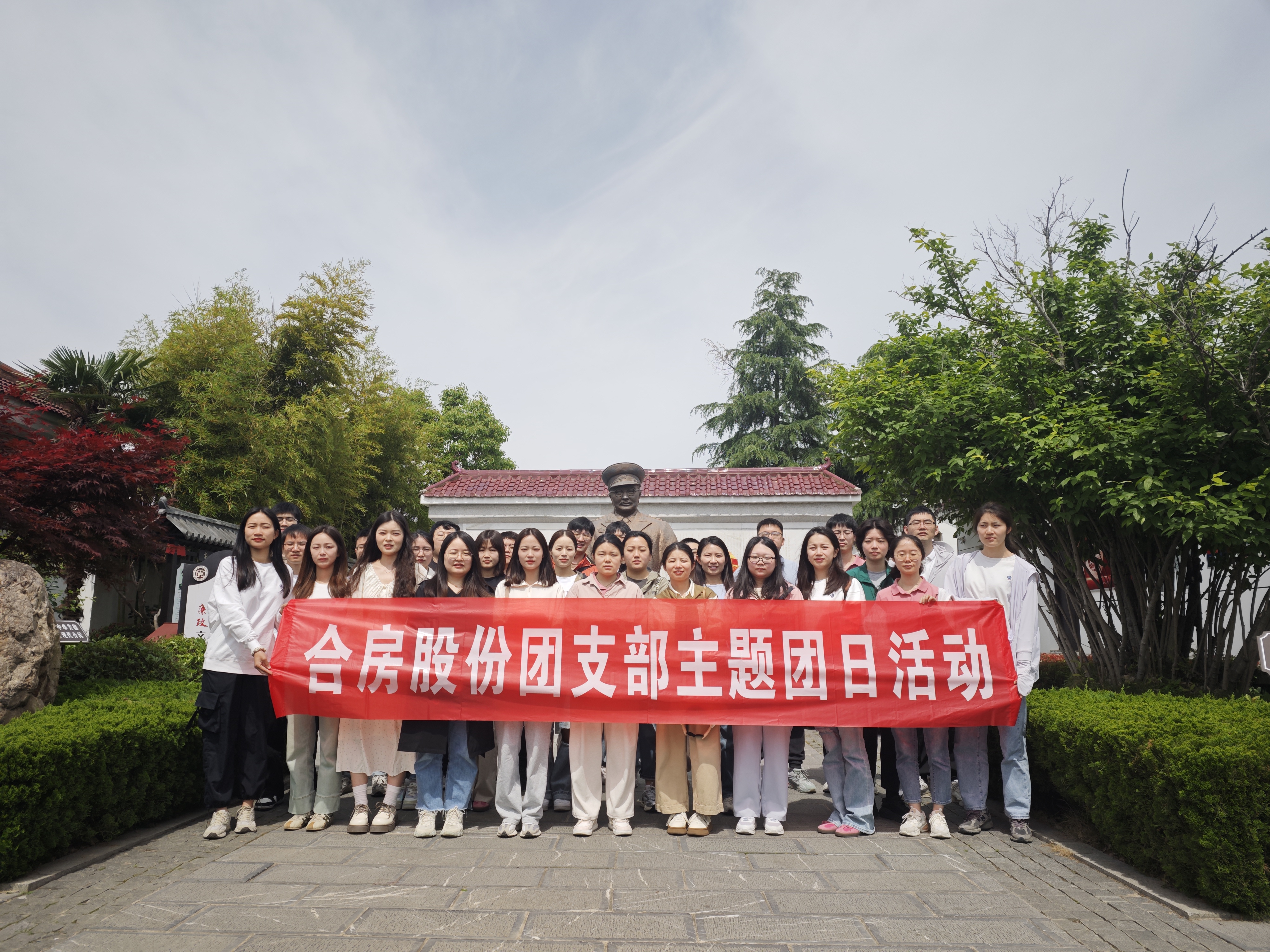 K8凯发集团(中国)公司官网