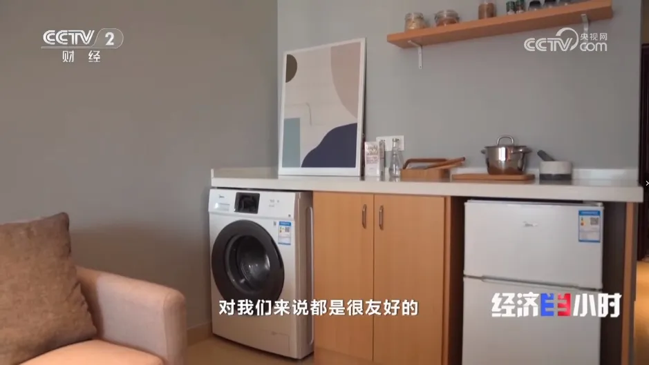 K8凯发集团(中国)公司官网