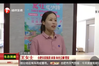 K8凯发集团(中国)公司官网