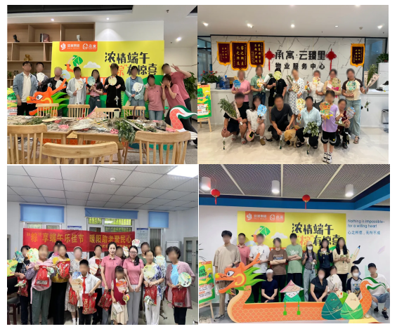 K8凯发集团(中国)公司官网