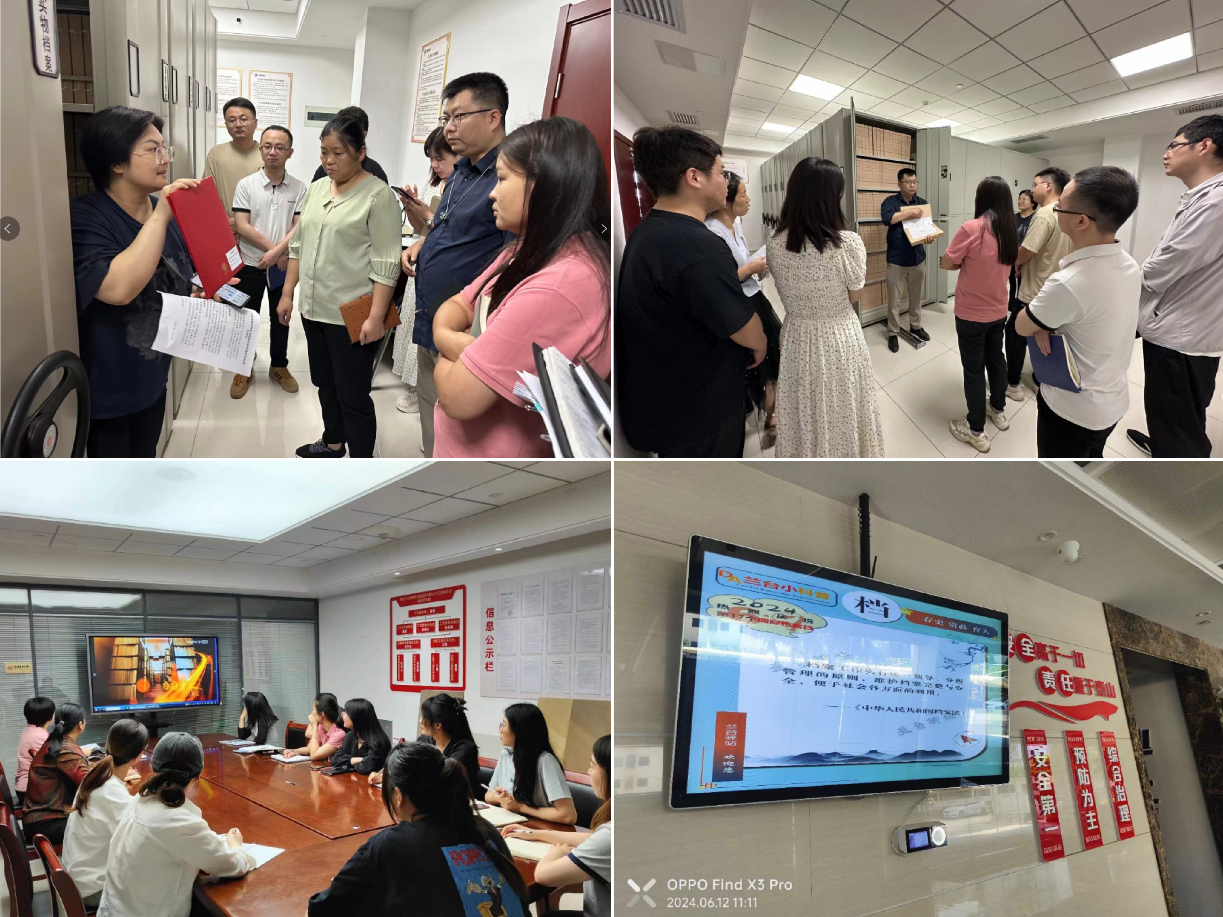 K8凯发集团(中国)公司官网