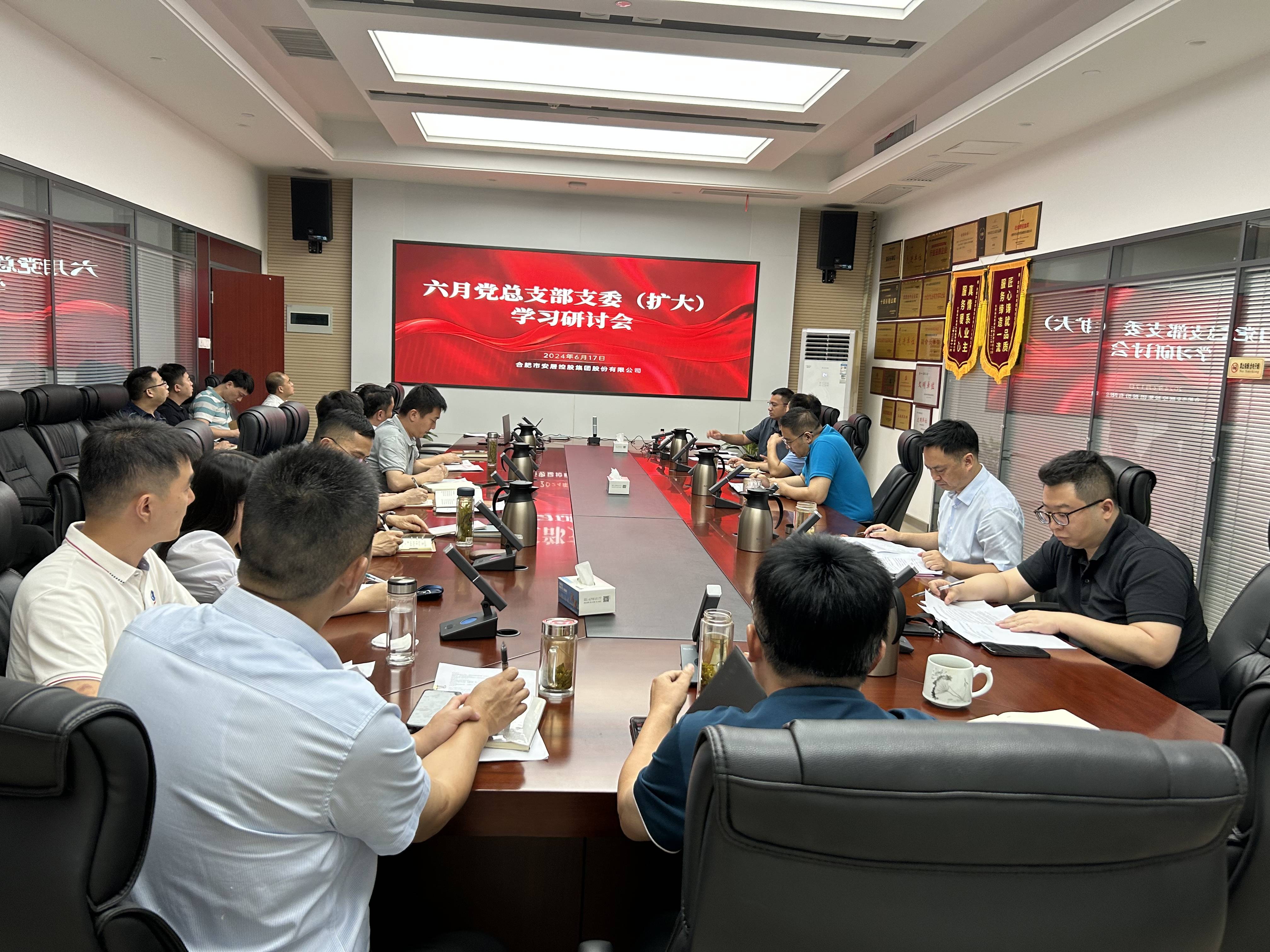 K8凯发集团(中国)公司官网