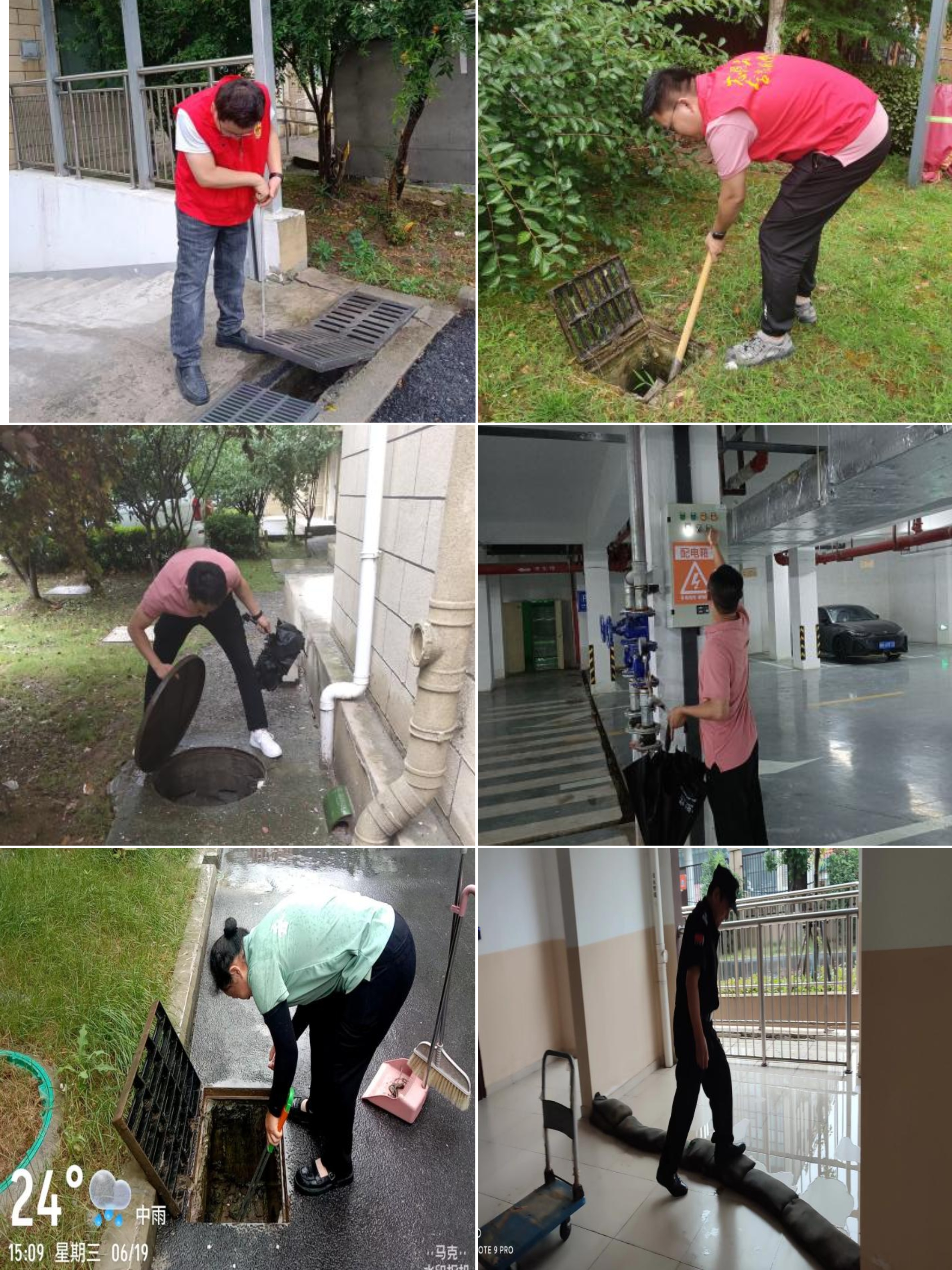 K8凯发集团(中国)公司官网