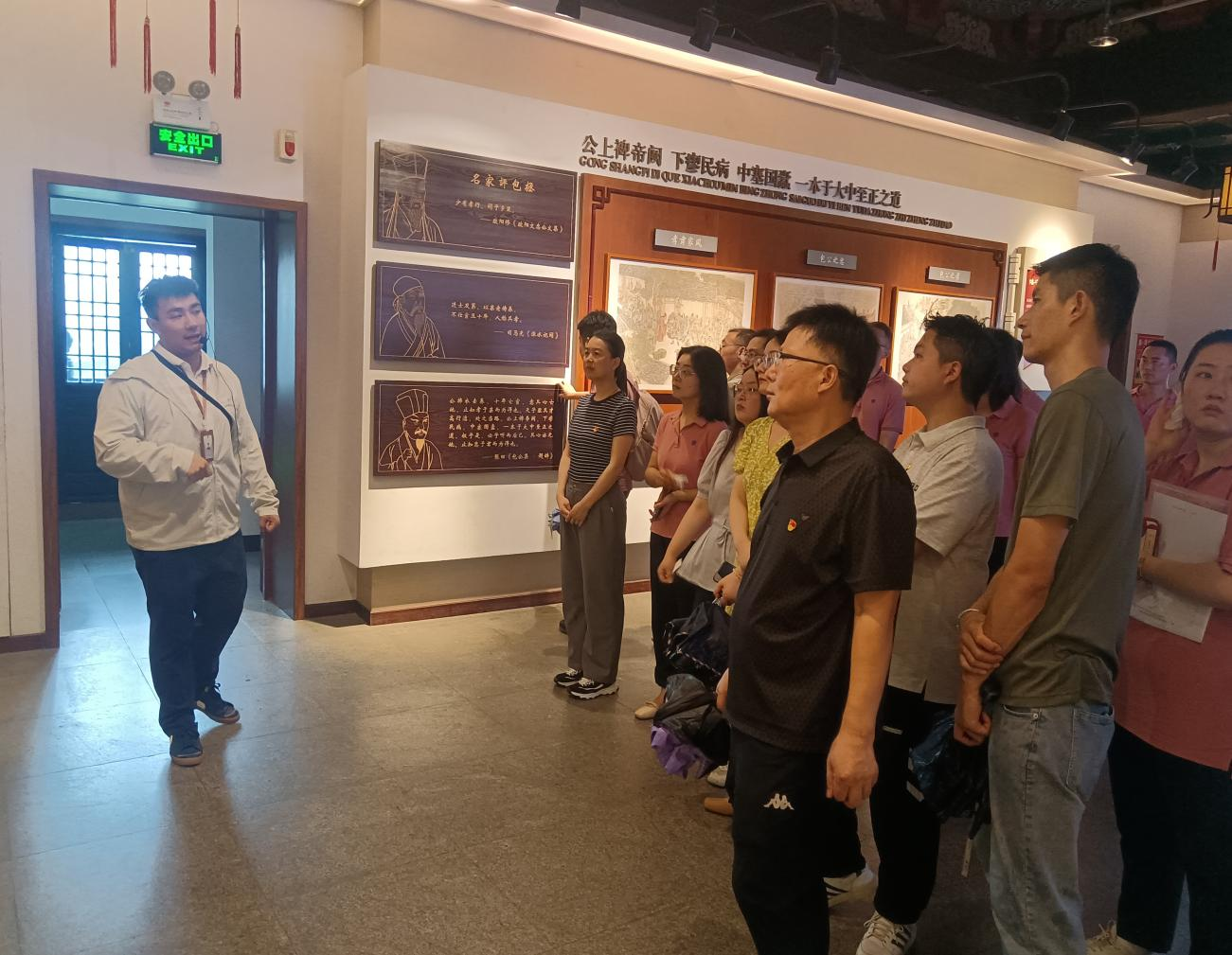 K8凯发集团(中国)公司官网