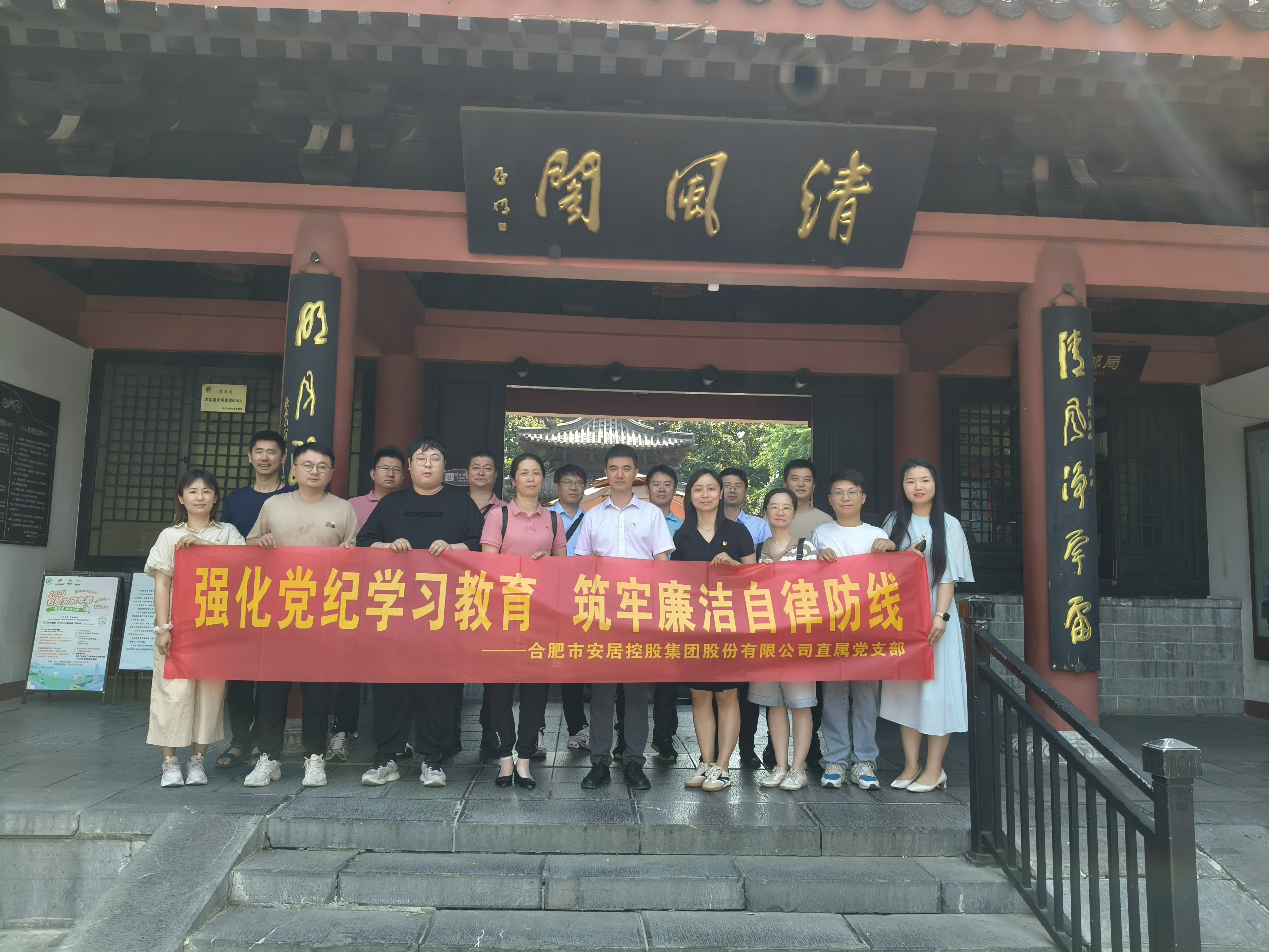 K8凯发集团(中国)公司官网