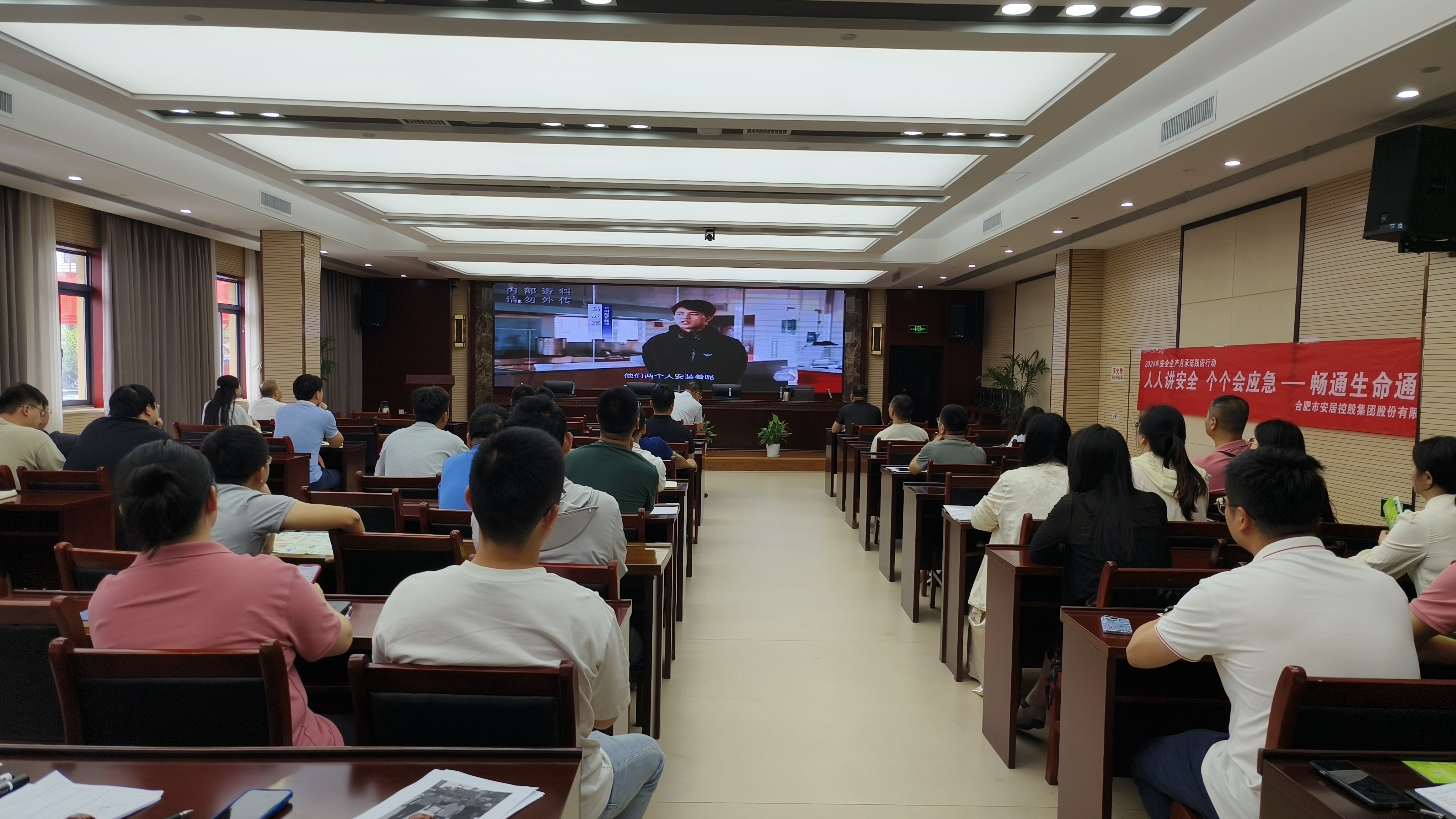 K8凯发集团(中国)公司官网