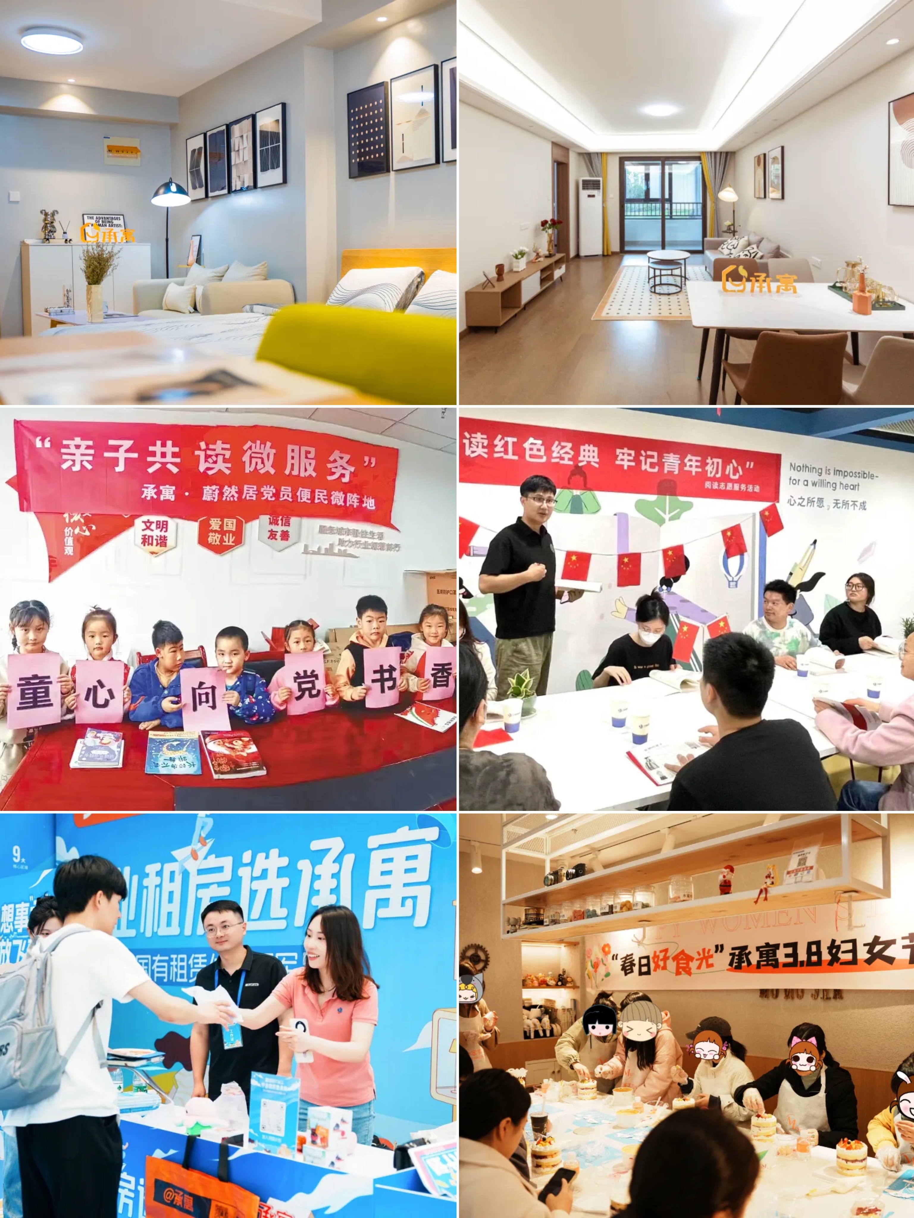 K8凯发集团(中国)公司官网