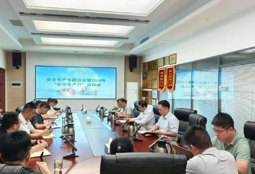 K8凯发集团(中国)公司官网