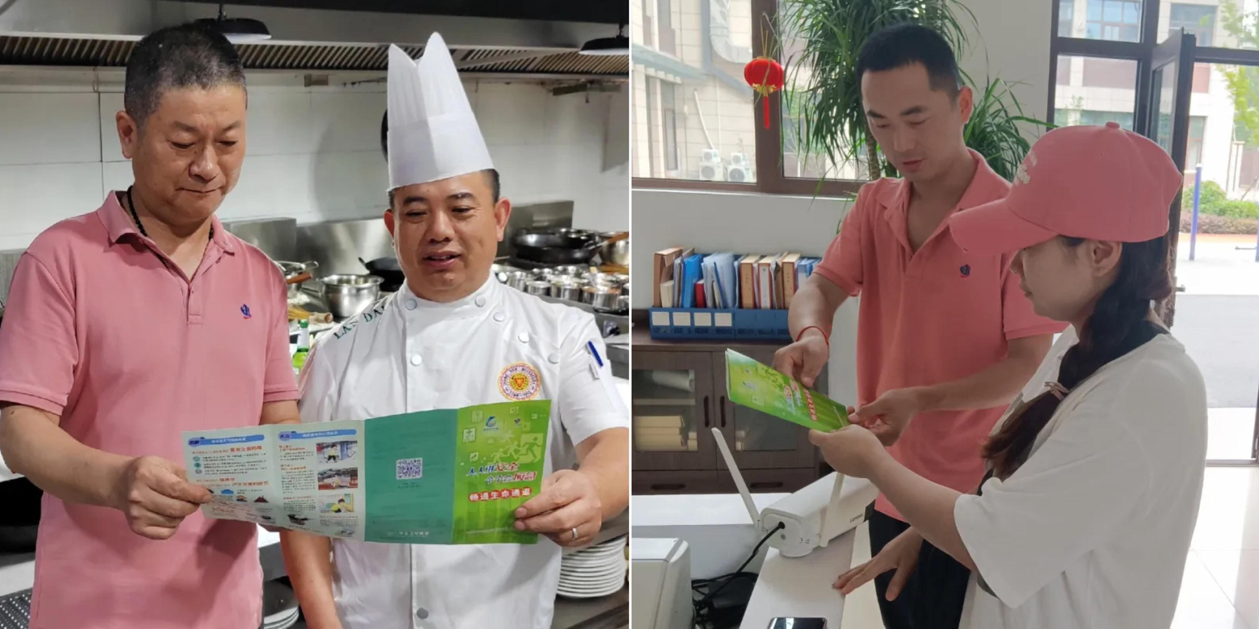 K8凯发集团(中国)公司官网