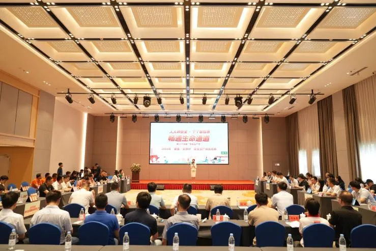 K8凯发集团(中国)公司官网